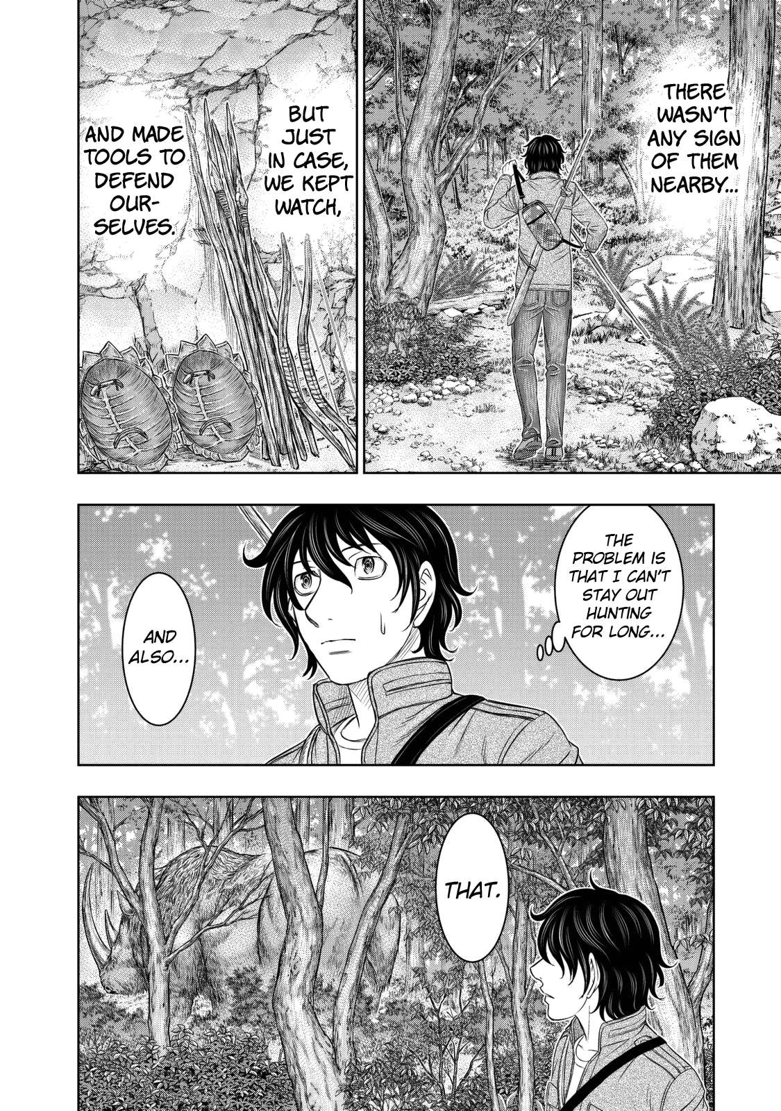 Read Sousei no Taiga chapter 14 image 3 on Lezhin