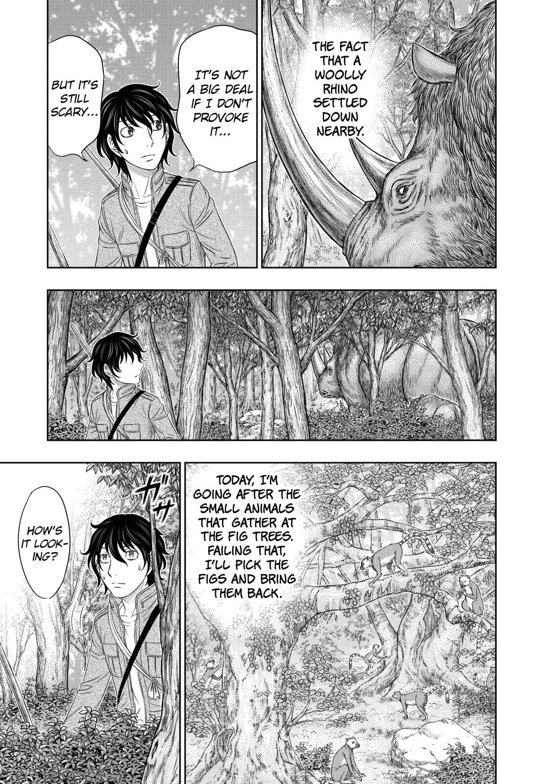 Read Sousei no Taiga chapter 14 image 4 on Lezhin