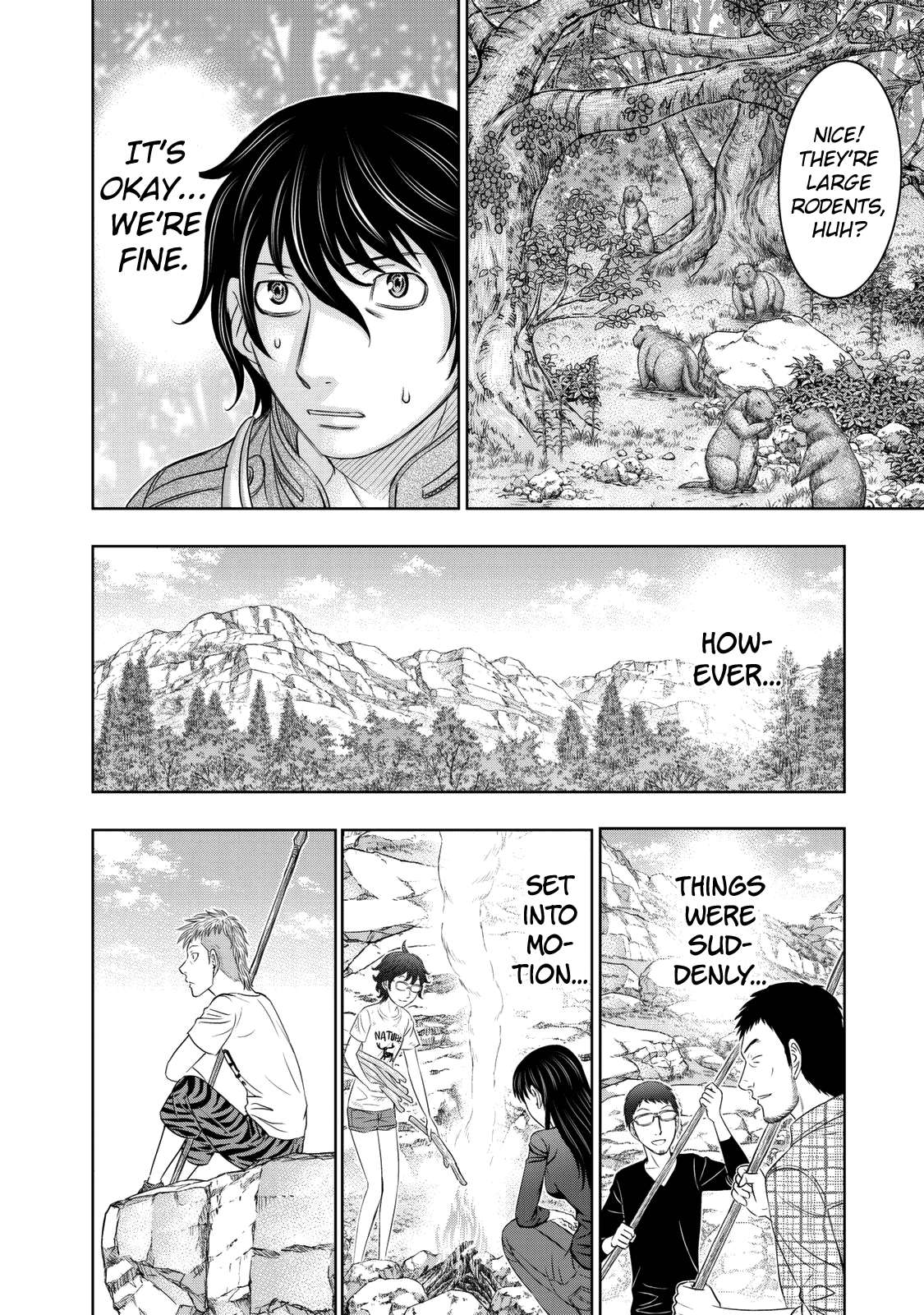 Read Sousei no Taiga chapter 14 image 5 on Lezhin