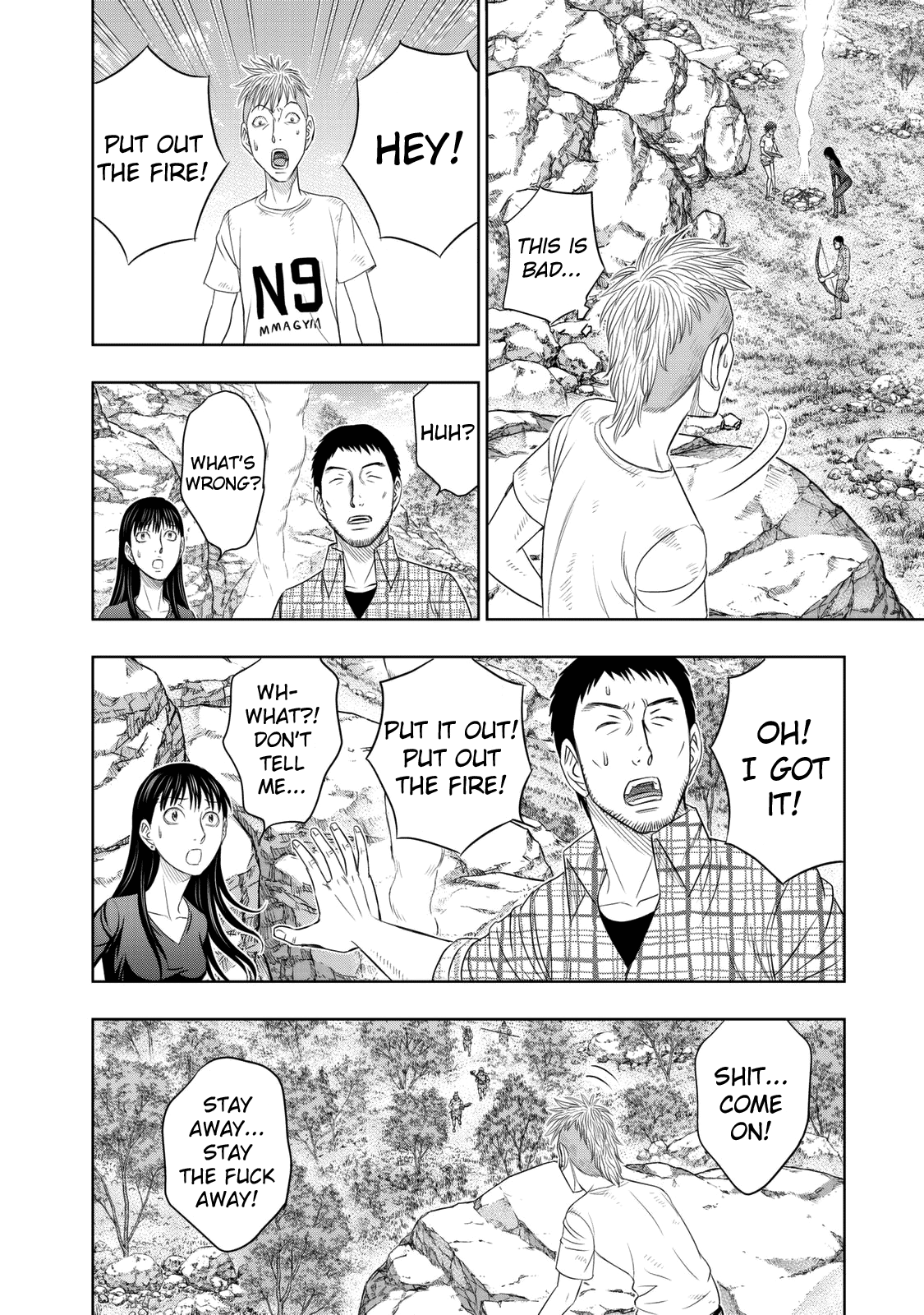 Read Sousei no Taiga chapter 14 image 7 on Lezhin