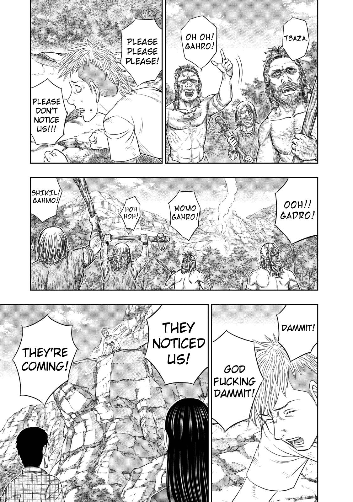Read Sousei no Taiga chapter 14 image 8 on Lezhin