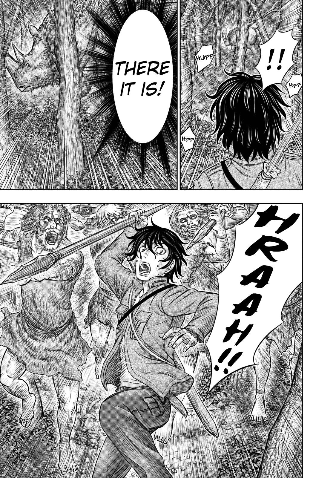 Read Sousei no Taiga chapter 15 image 10 on Lezhin