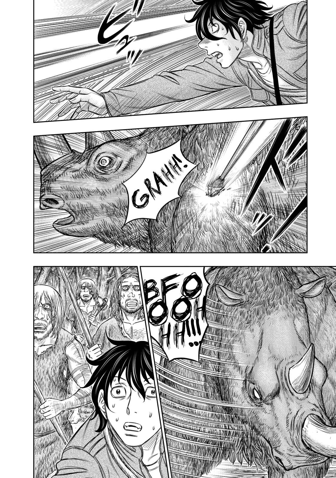 Read Sousei no Taiga chapter 15 image 11 on Lezhin
