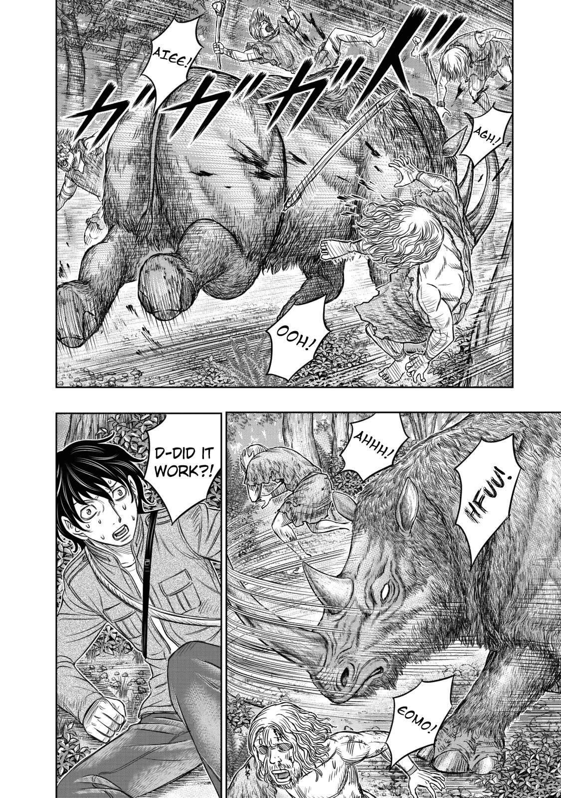 Read Sousei no Taiga chapter 15 image 13 on Lezhin