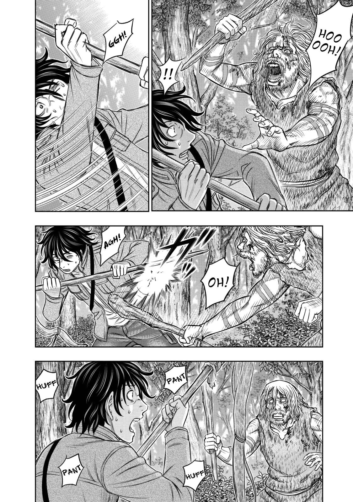 Read Sousei no Taiga chapter 15 image 15 on Lezhin
