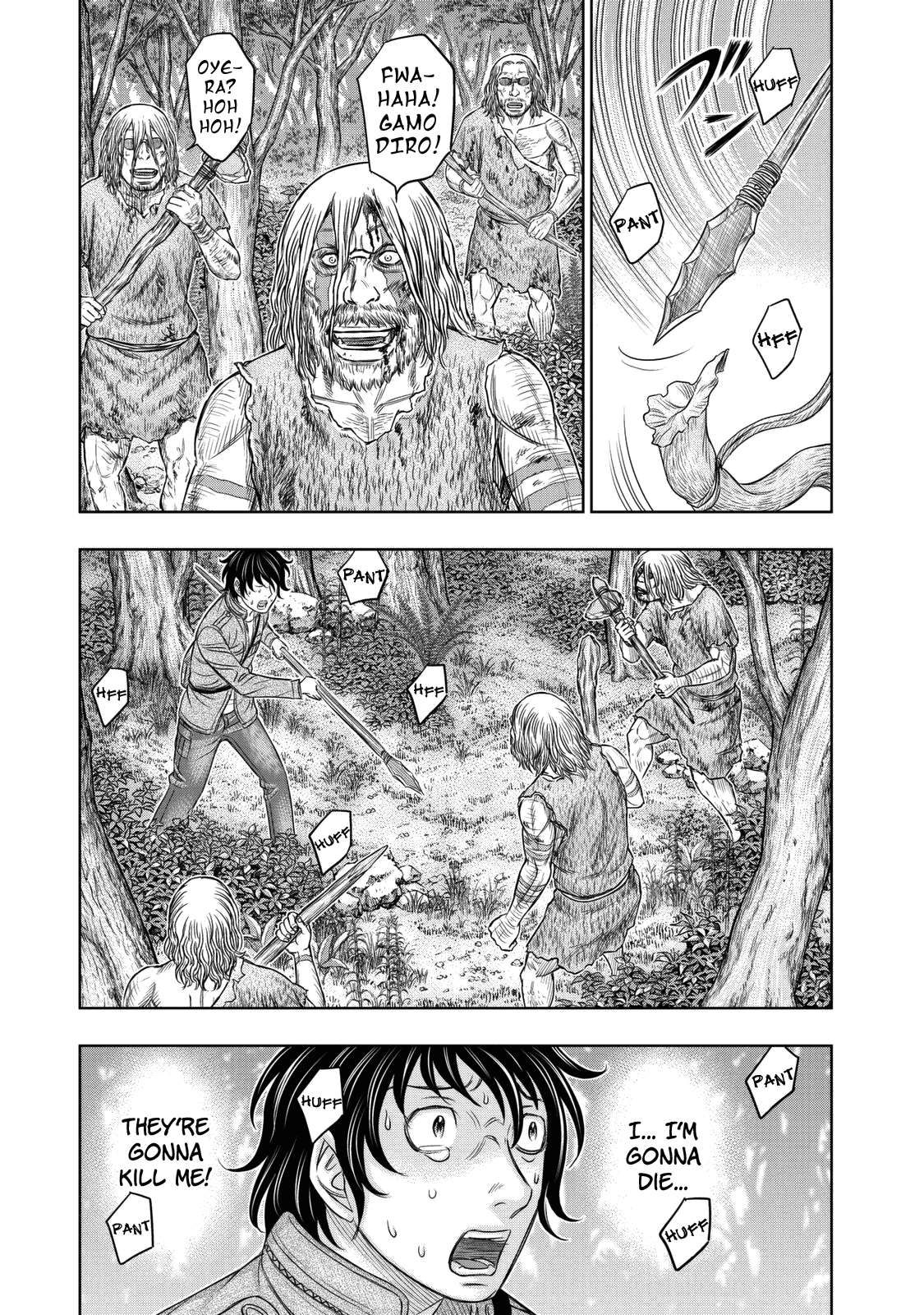 Read Sousei no Taiga chapter 15 image 16 on Lezhin