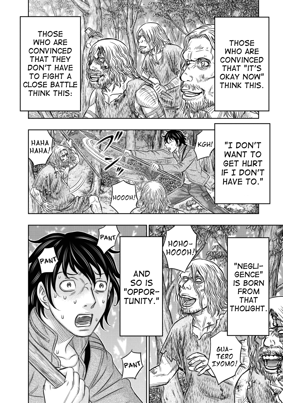 Read Sousei no Taiga chapter 15 image 17 on Lezhin