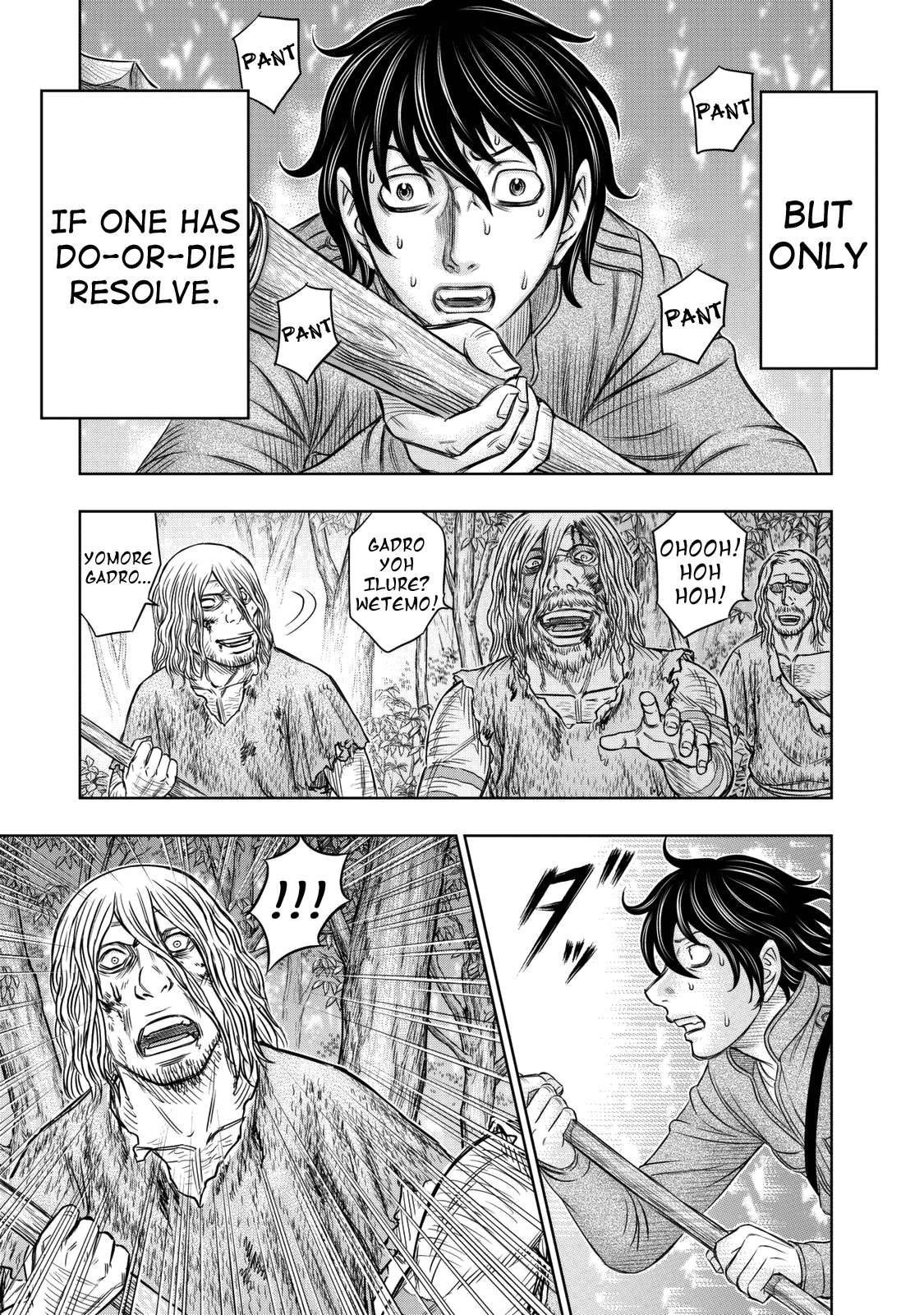 Read Sousei no Taiga chapter 15 image 18 on Lezhin