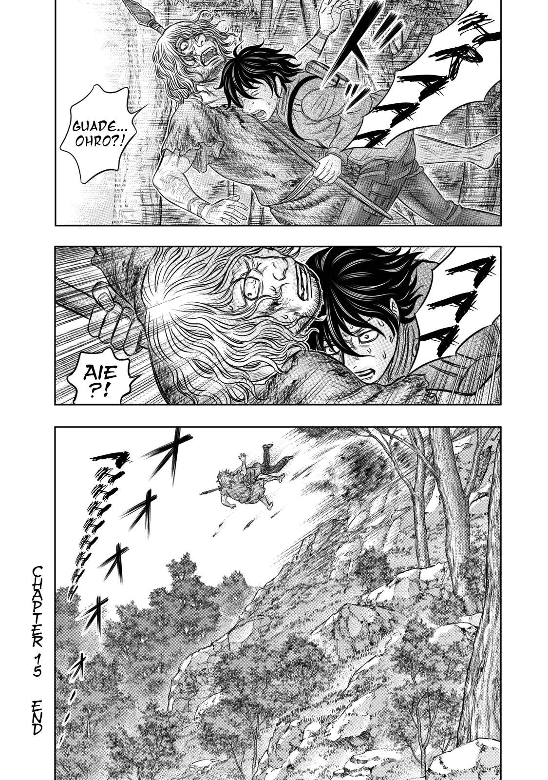 Read Sousei no Taiga chapter 15 image 19 on Lezhin