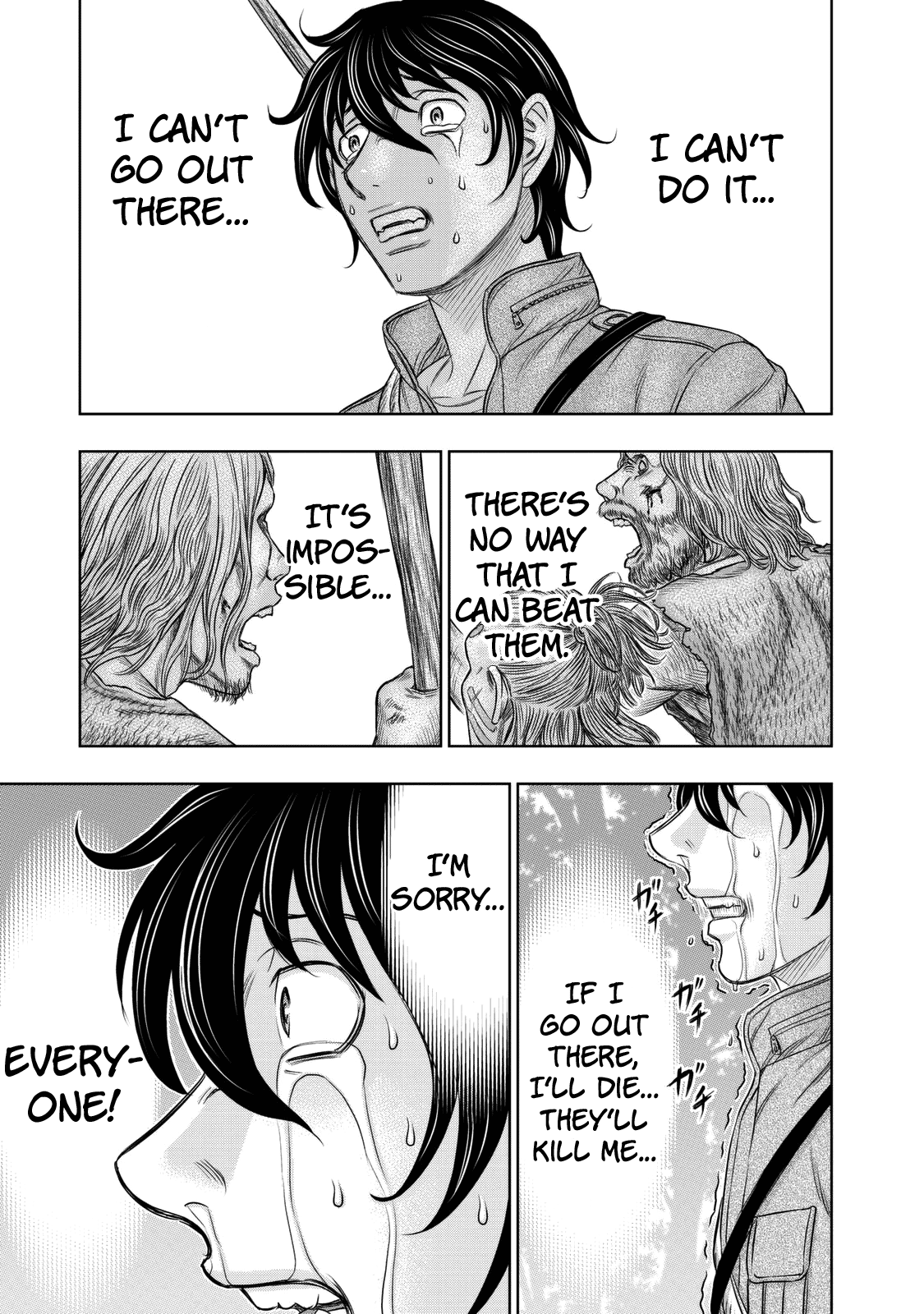 Read Sousei no Taiga chapter 15 image 2 on Lezhin