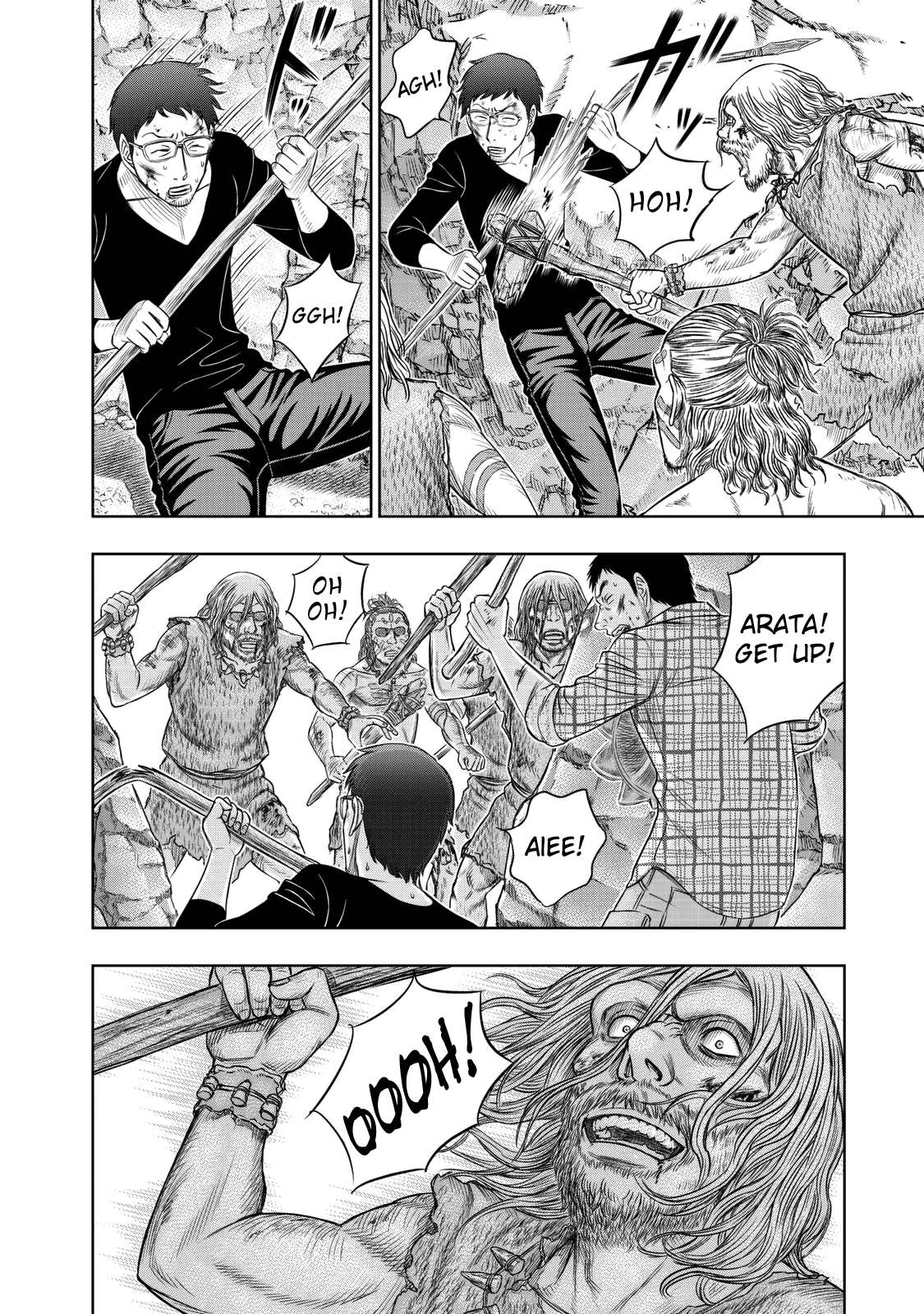 Read Sousei no Taiga chapter 15 image 3 on Lezhin