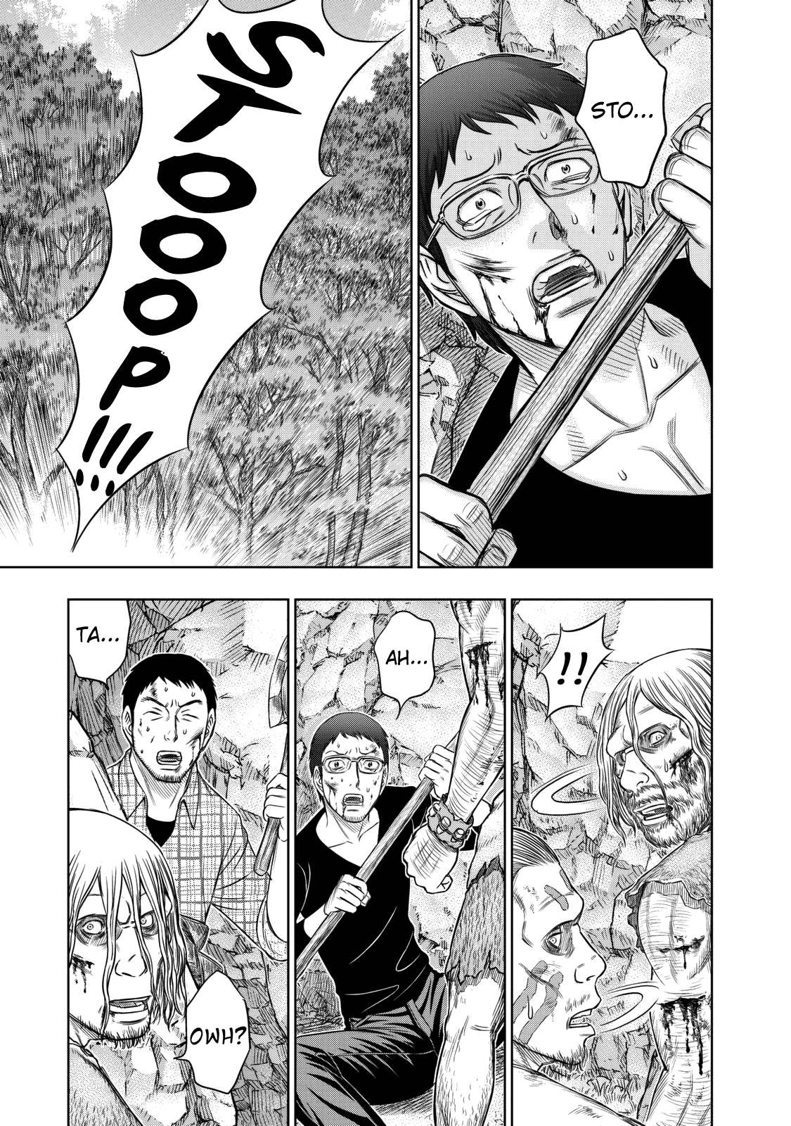 Read Sousei no Taiga chapter 15 image 4 on Lezhin