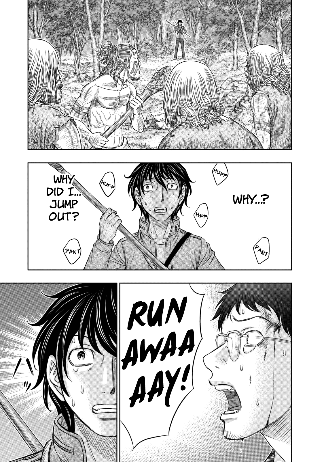 Read Sousei no Taiga chapter 15 image 6 on Lezhin