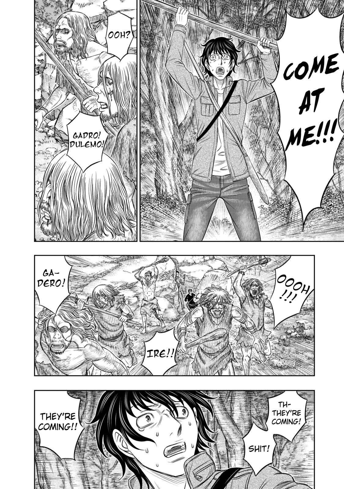 Read Sousei no Taiga chapter 15 image 7 on Lezhin