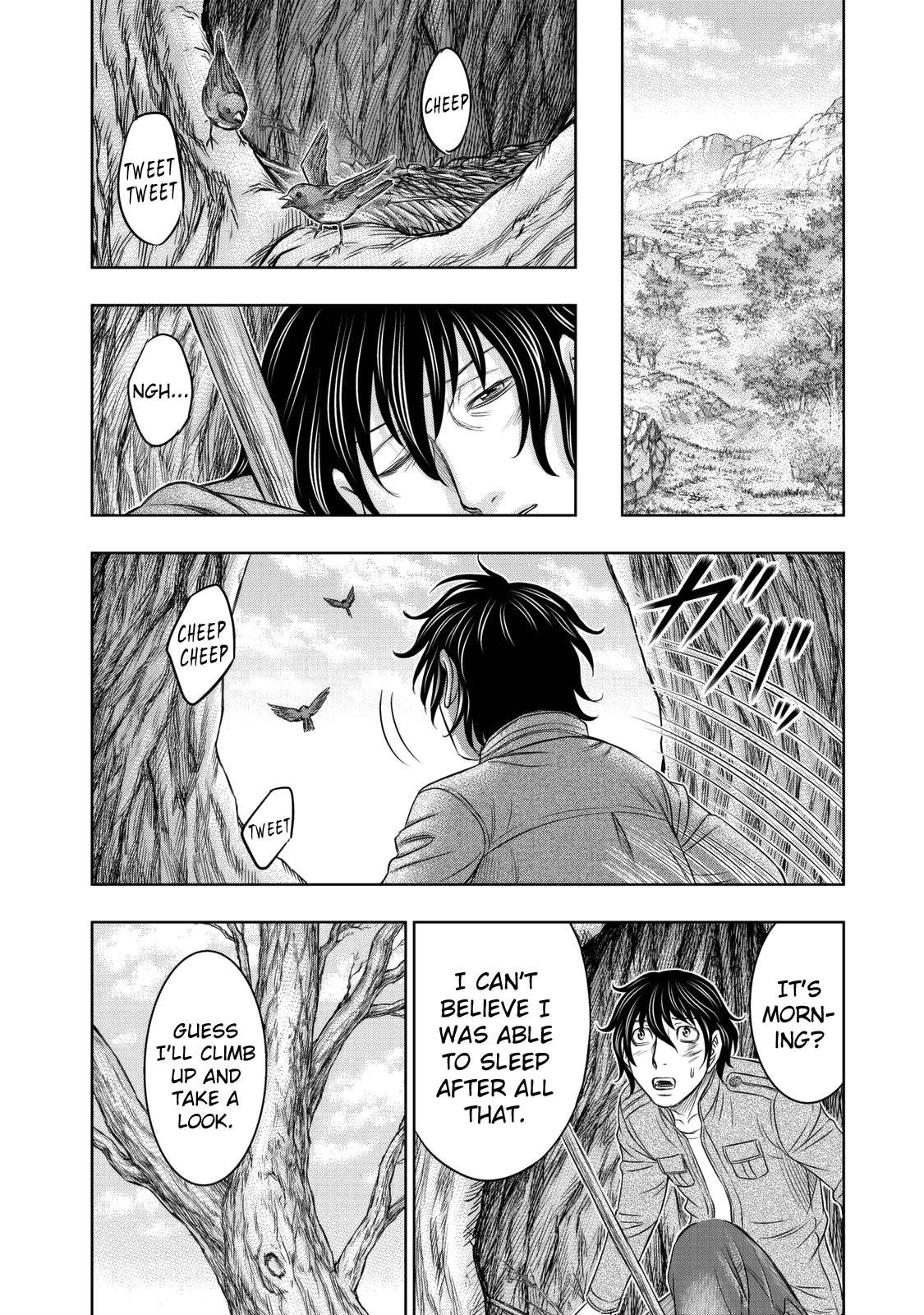 Read Sousei no Taiga chapter 17 image 13 on Lezhin