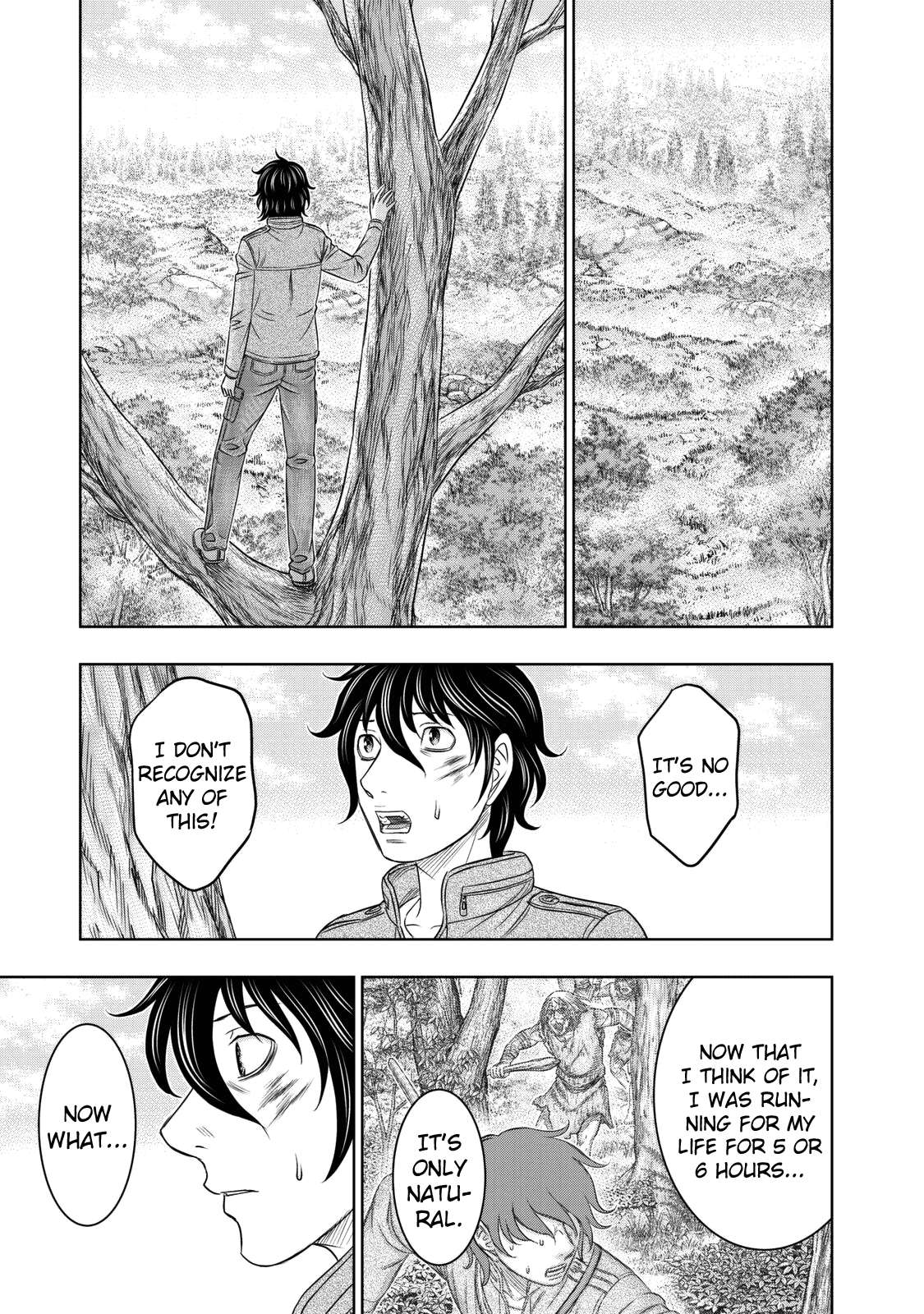 Read Sousei no Taiga chapter 17 image 14 on Lezhin
