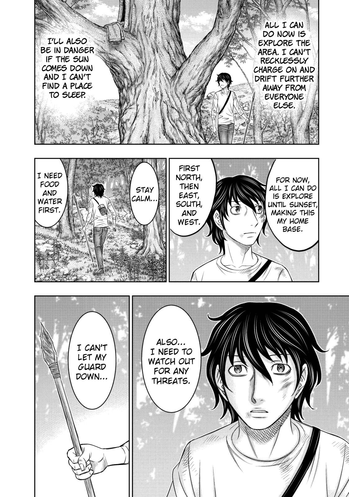 Read Sousei no Taiga chapter 17 image 15 on Lezhin