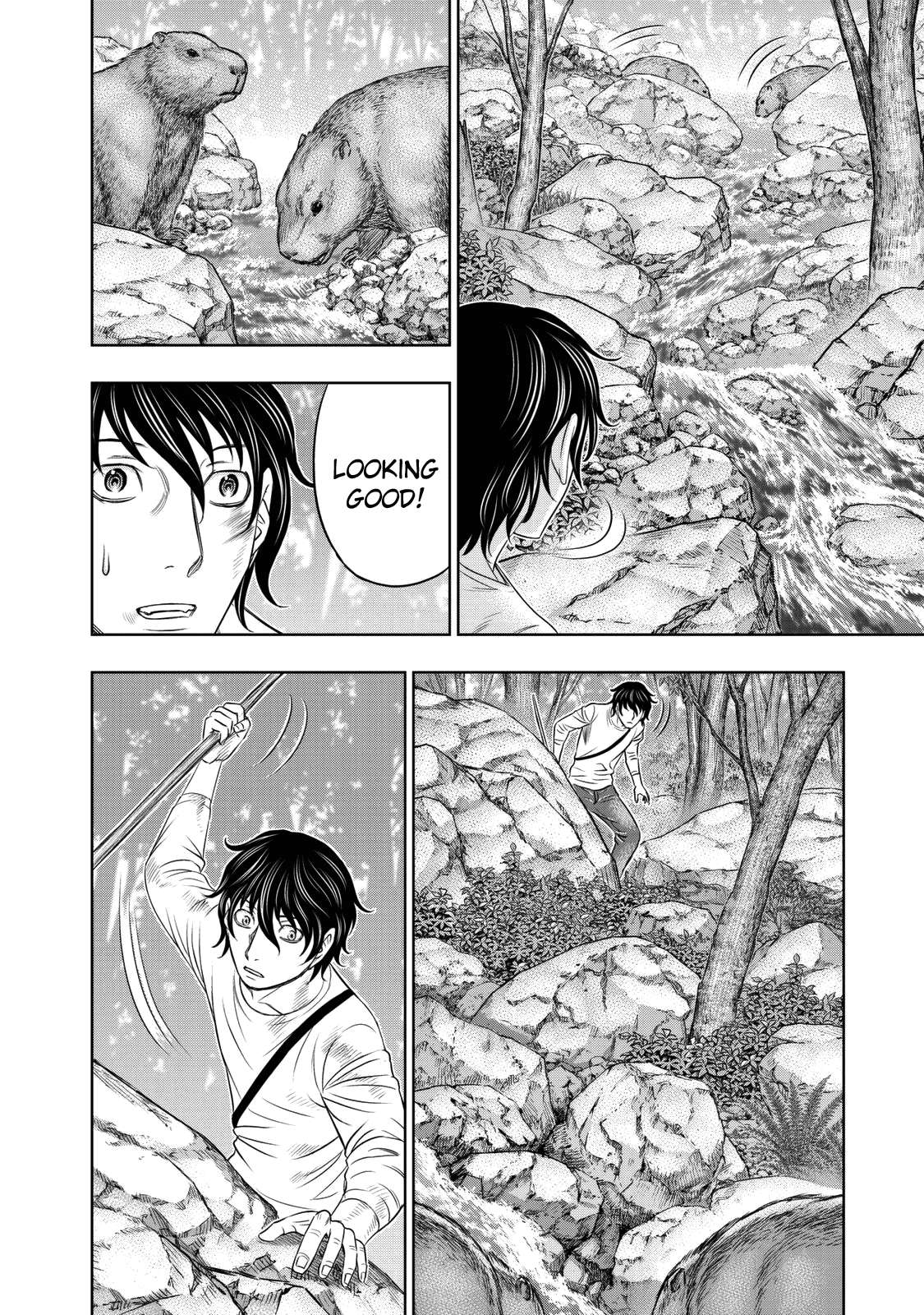 Read Sousei no Taiga chapter 17 image 17 on Lezhin