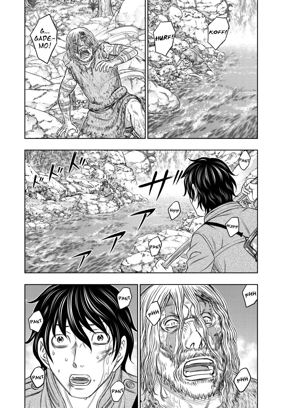 Read Sousei no Taiga chapter 17 image 2 on Lezhin
