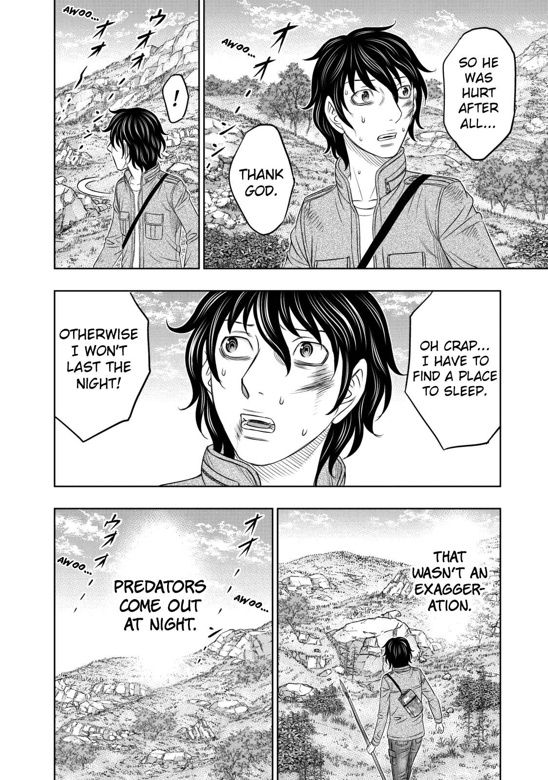 Read Sousei no Taiga chapter 17 image 5 on Lezhin