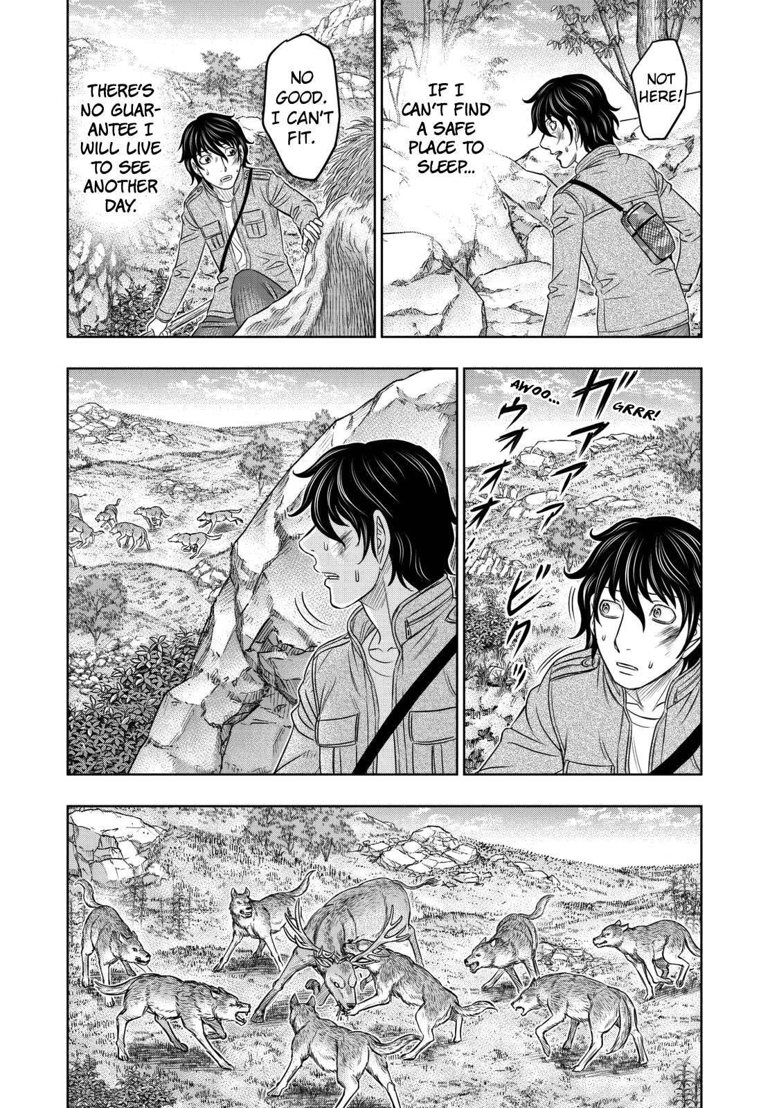 Read Sousei no Taiga chapter 17 image 6 on Lezhin