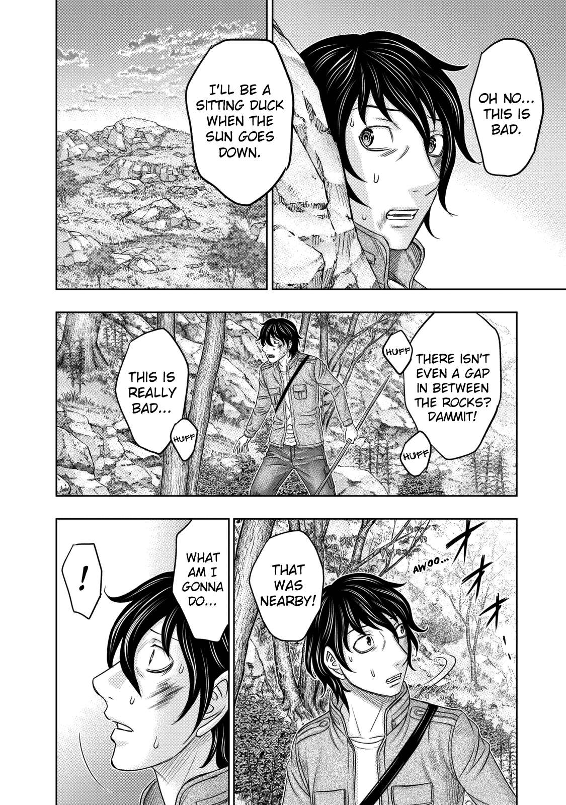 Read Sousei no Taiga chapter 17 image 7 on Lezhin