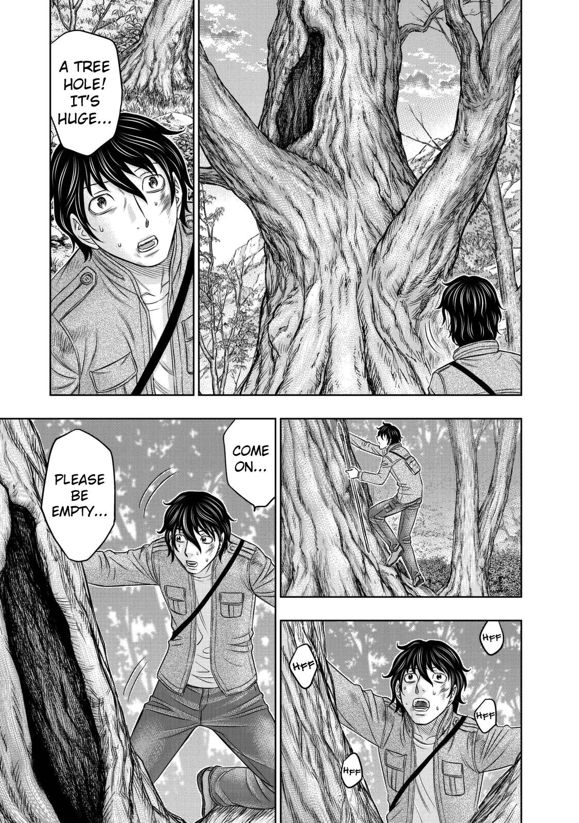 Read Sousei no Taiga chapter 17 image 8 on Lezhin