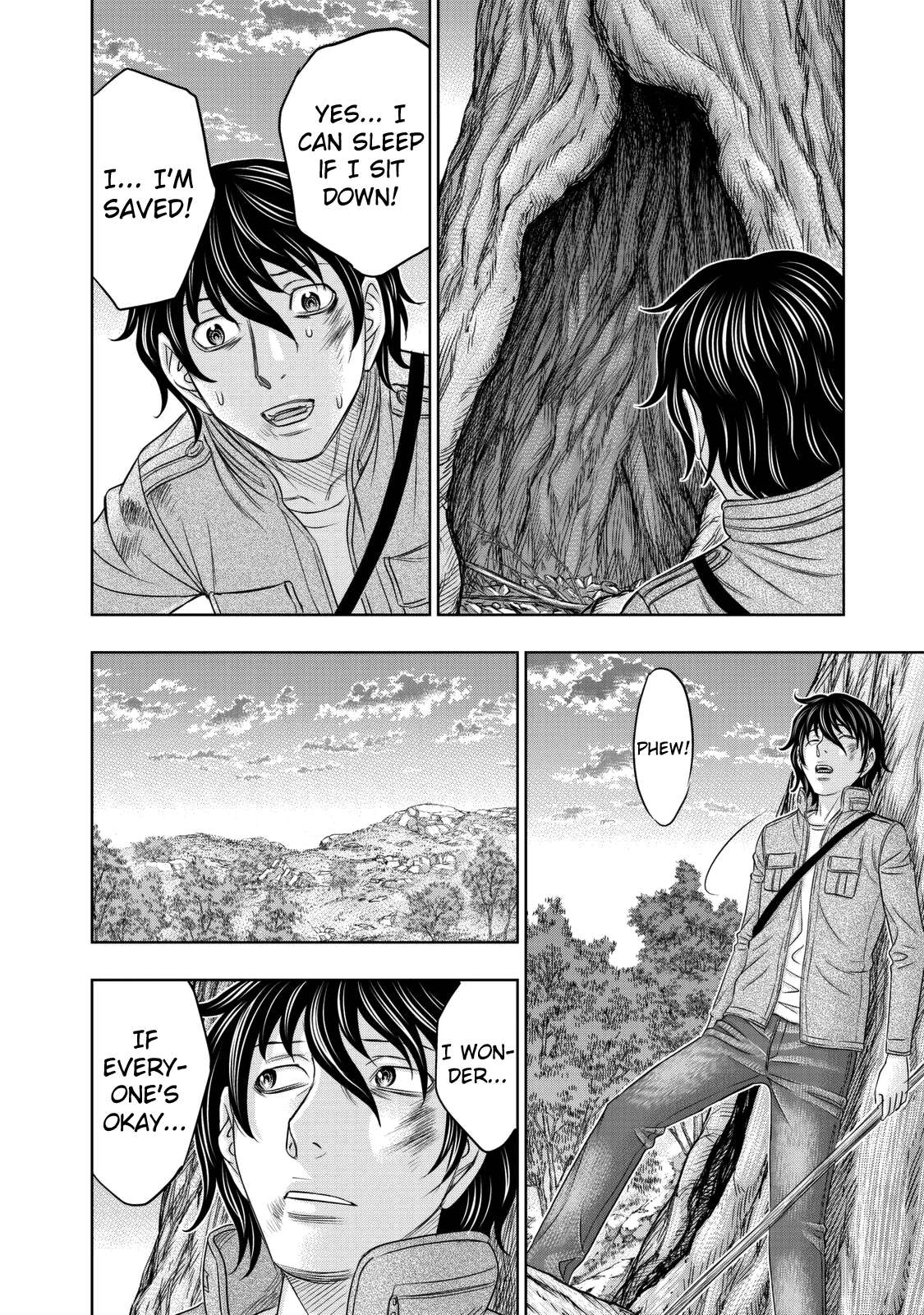 Read Sousei no Taiga chapter 17 image 9 on Lezhin