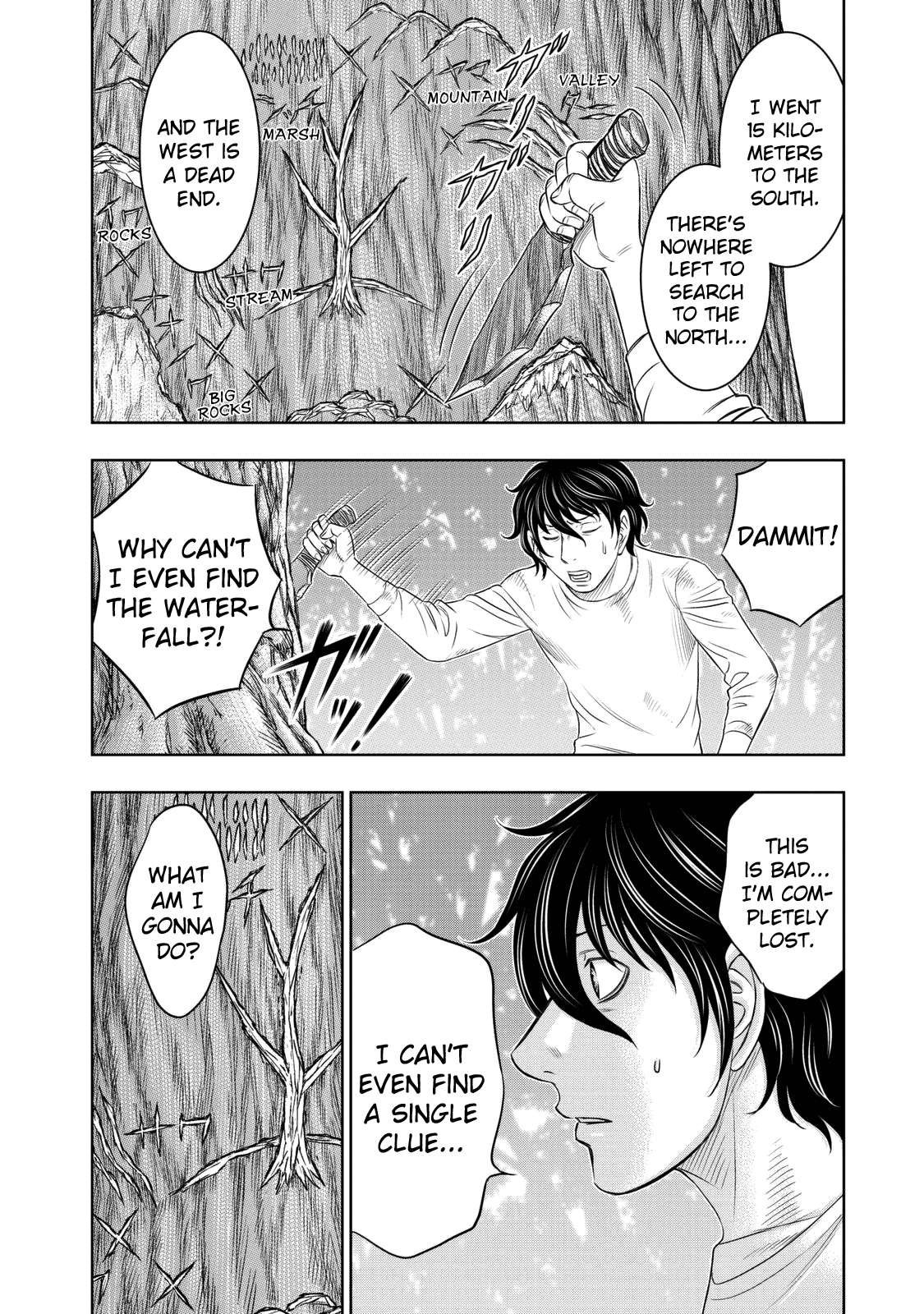 Read Sousei no Taiga chapter 18 image 1 on Lezhin
