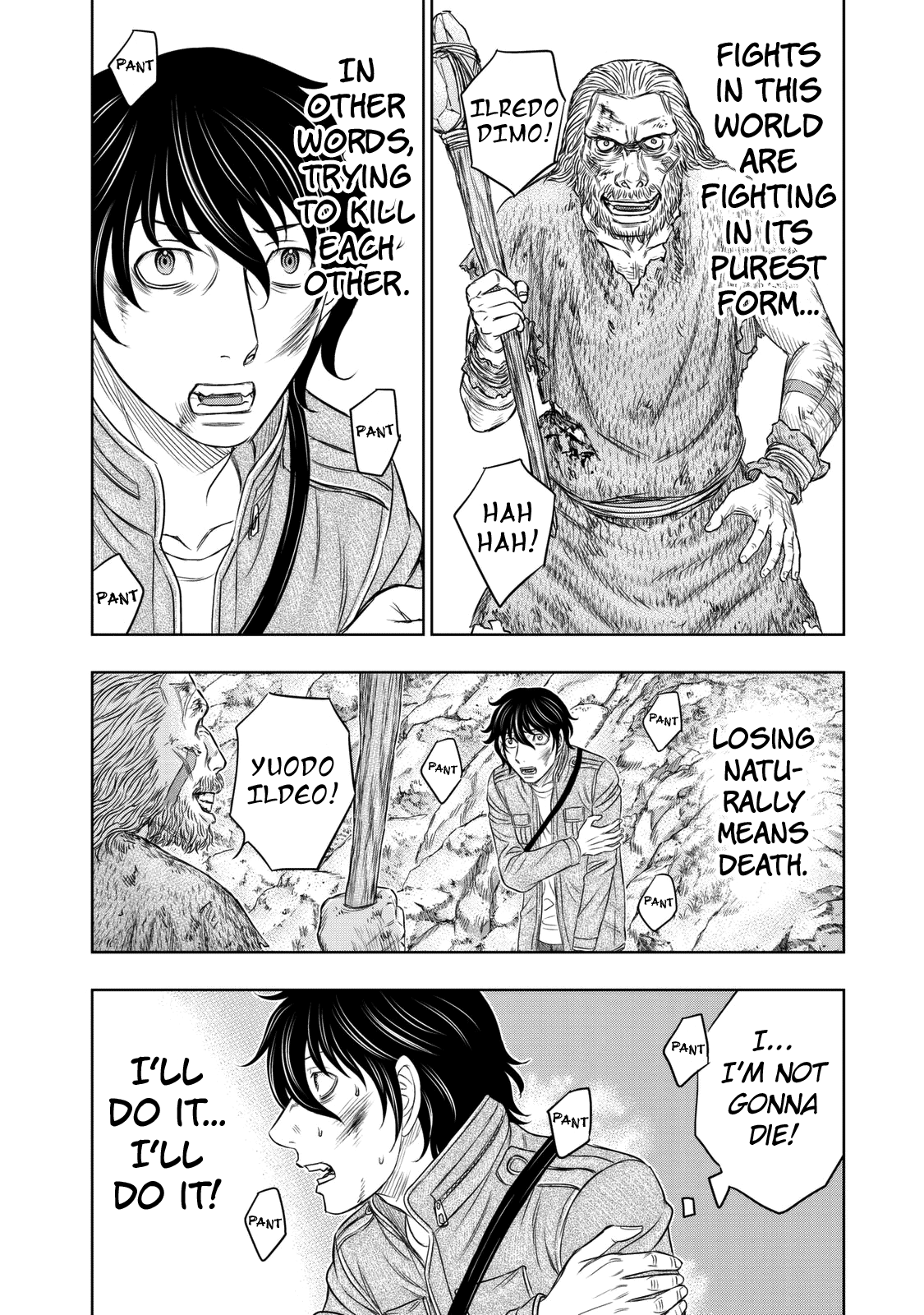 Read Sousei no Taiga chapter 18 image 11 on Lezhin