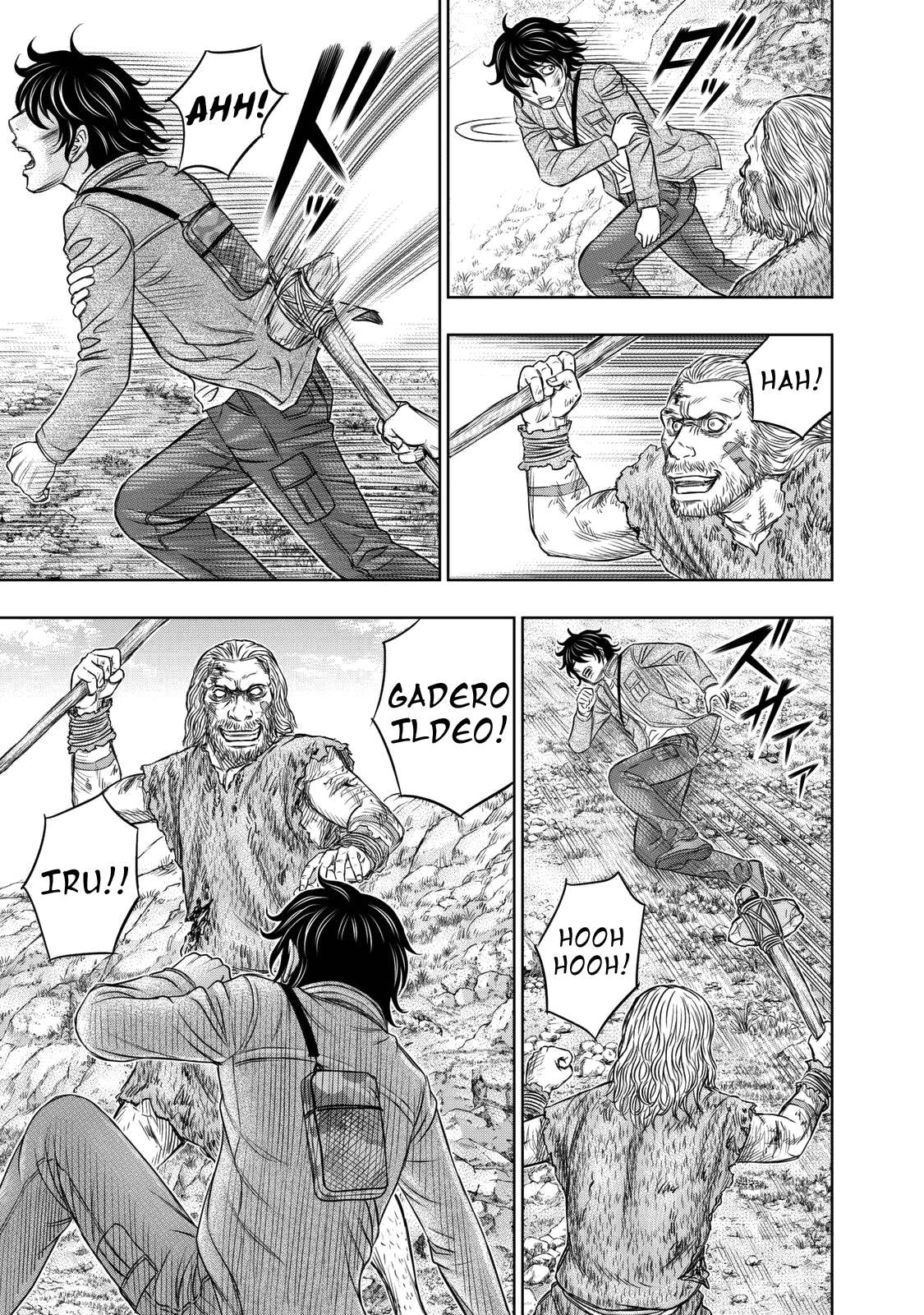 Read Sousei no Taiga chapter 18 image 12 on Lezhin