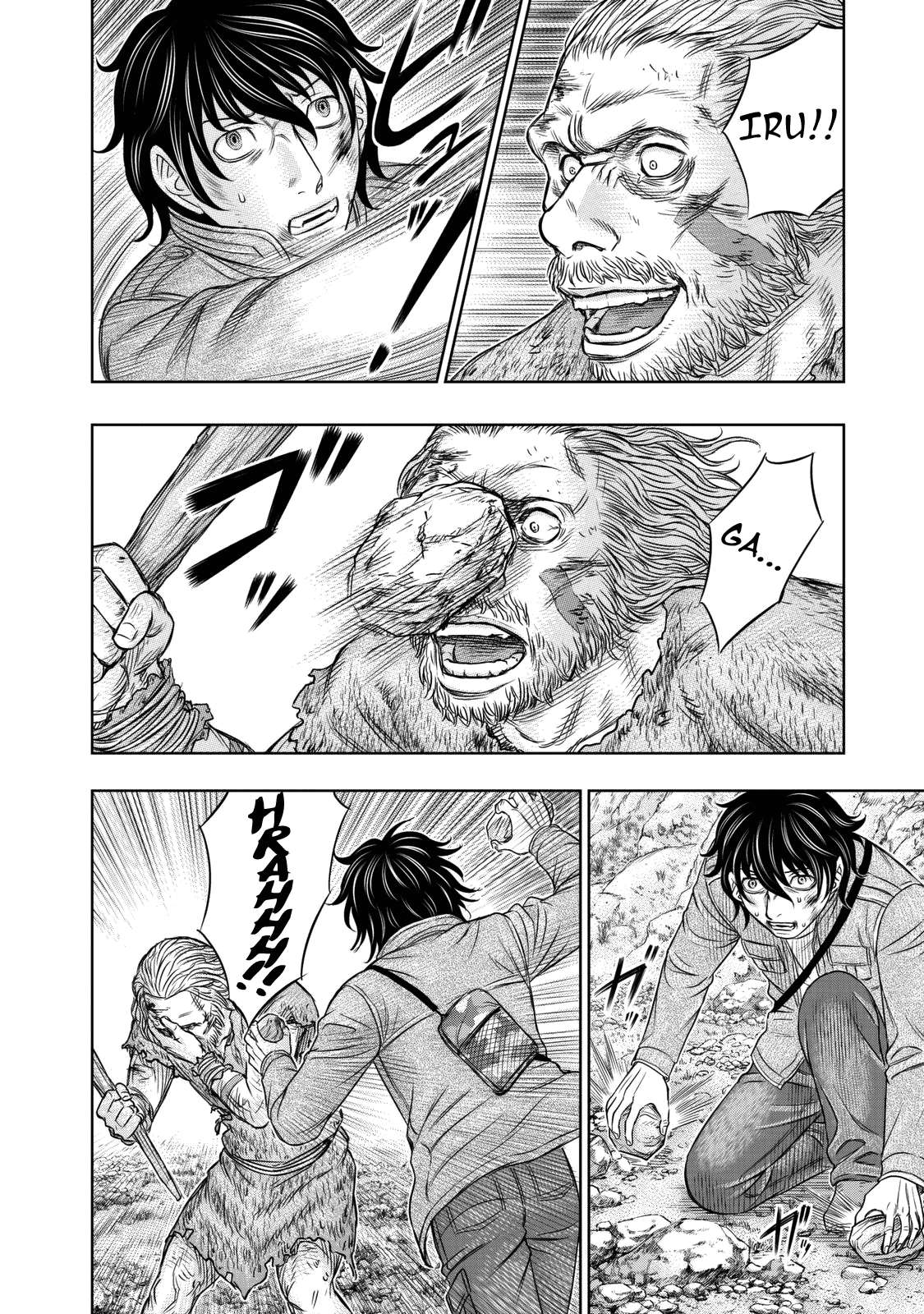 Read Sousei no Taiga chapter 18 image 13 on Lezhin