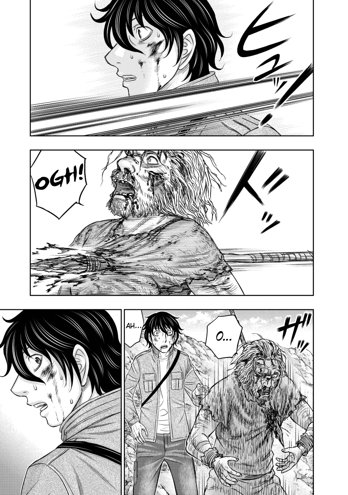 Read Sousei no Taiga chapter 18 image 16 on Lezhin