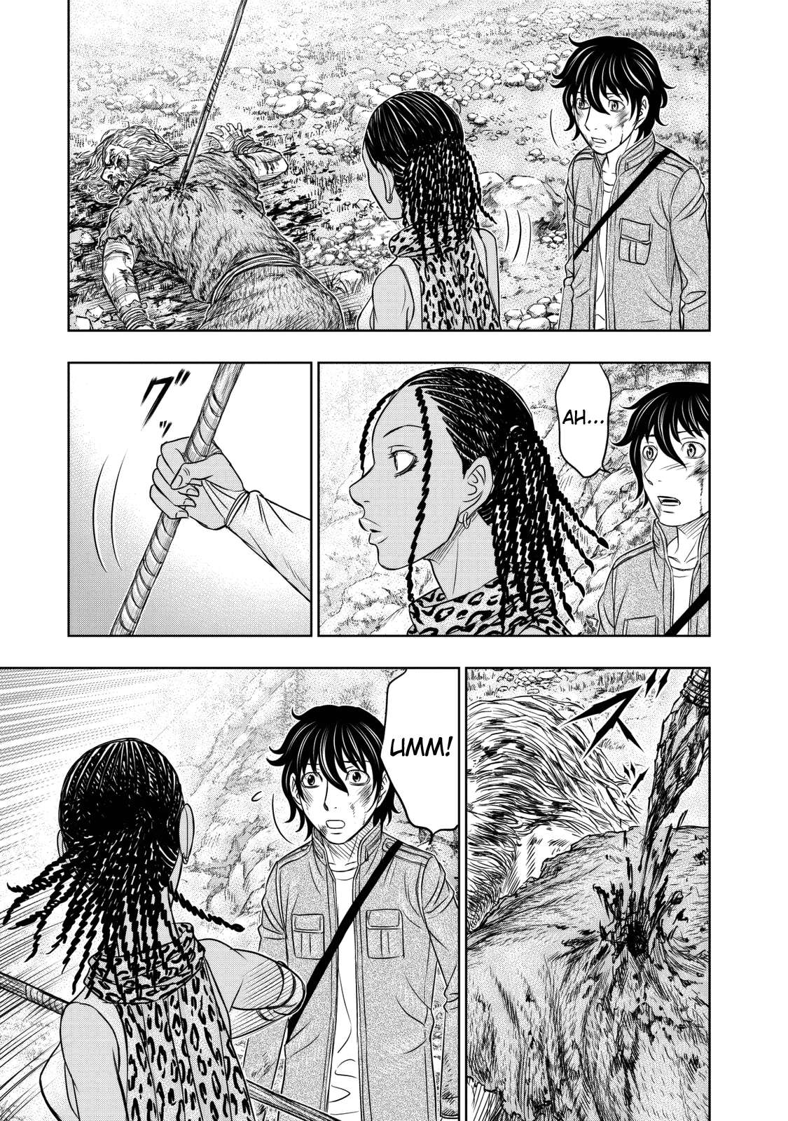 Read Sousei no Taiga chapter 18 image 18 on Lezhin