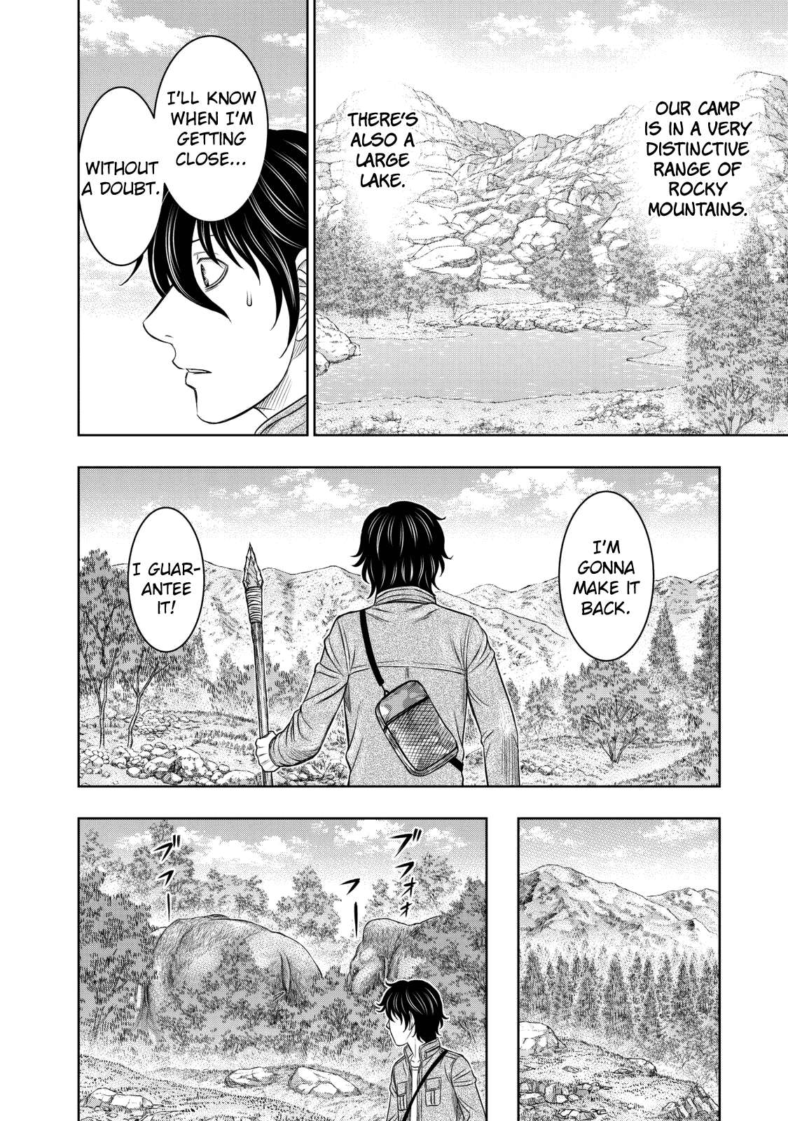 Read Sousei no Taiga chapter 18 image 3 on Lezhin
