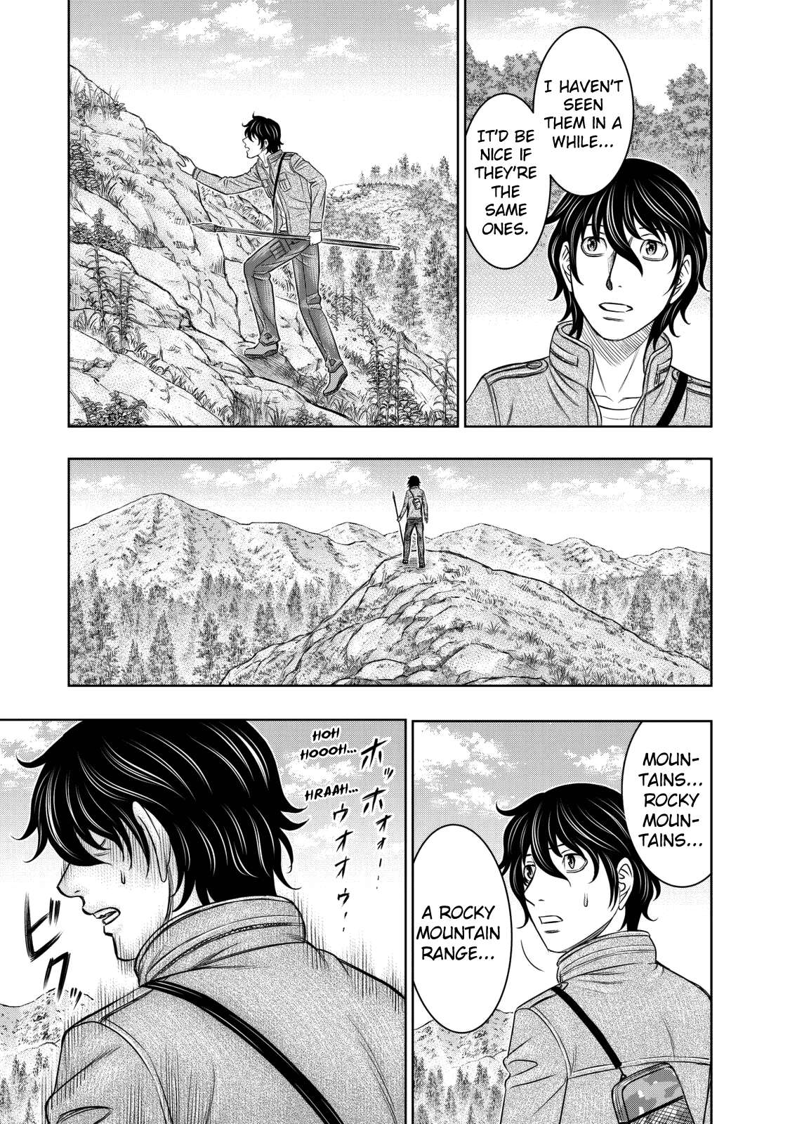 Read Sousei no Taiga chapter 18 image 4 on Lezhin