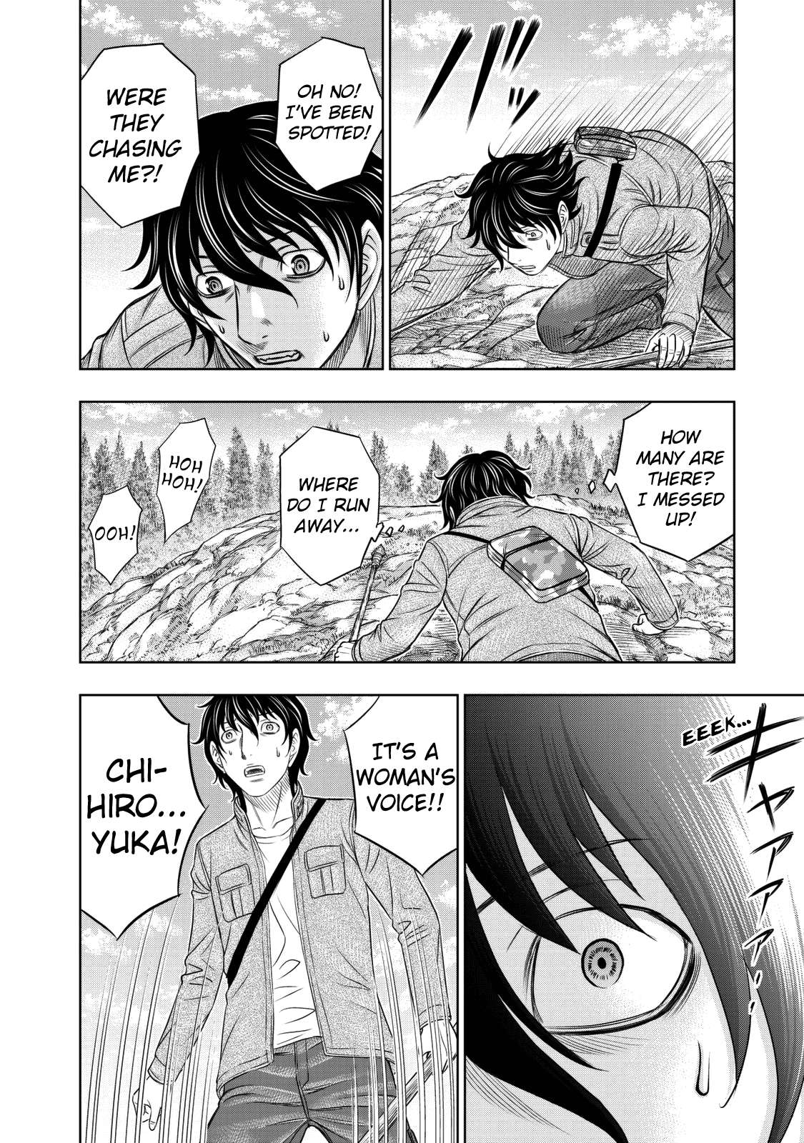 Read Sousei no Taiga chapter 18 image 5 on Lezhin