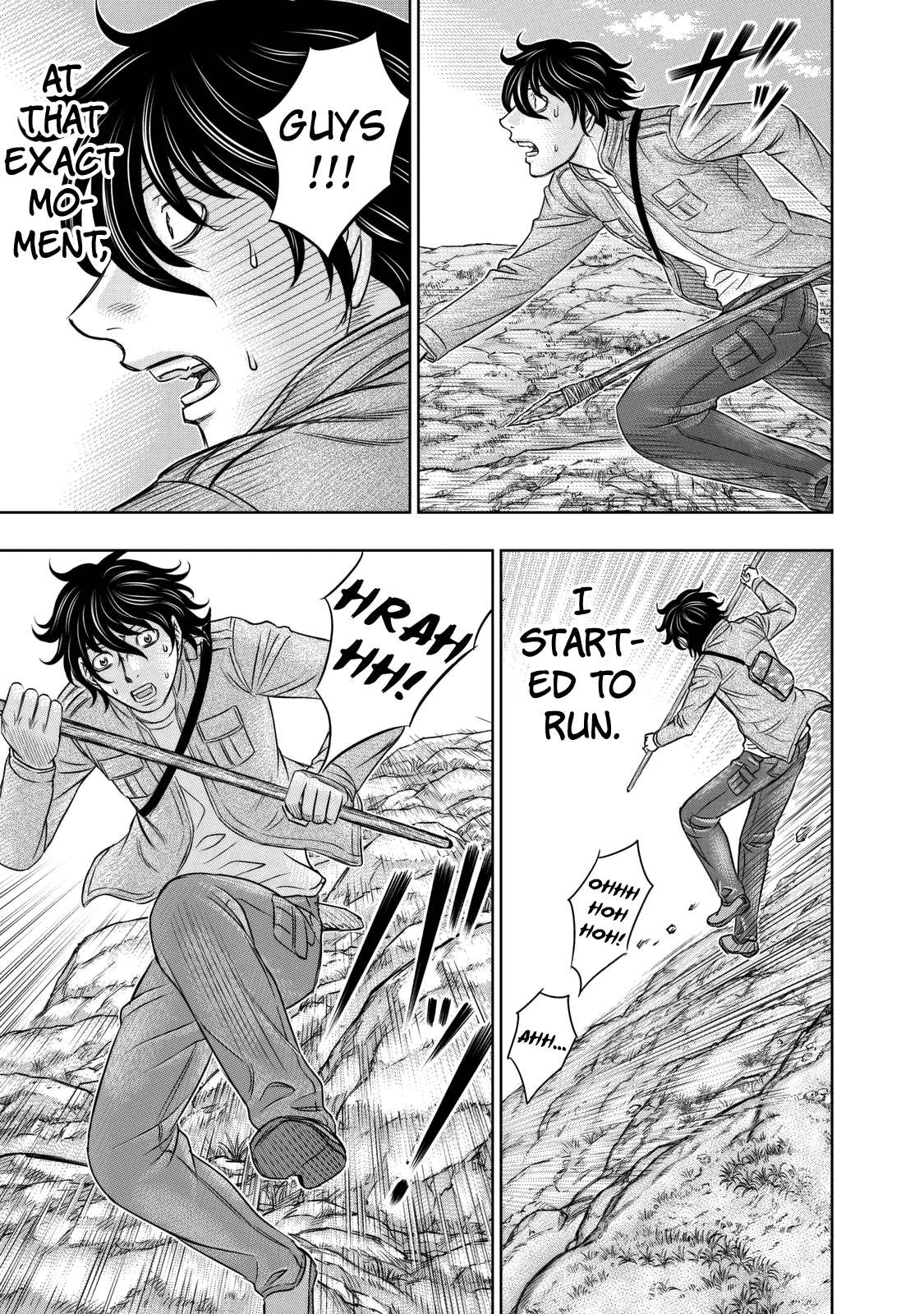 Read Sousei no Taiga chapter 18 image 6 on Lezhin