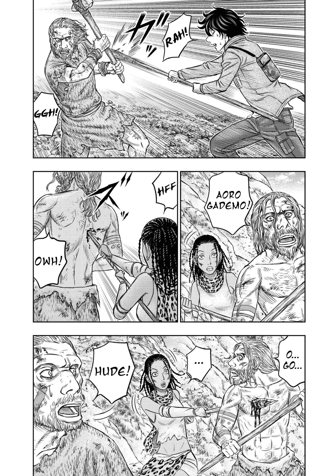 Read Sousei no Taiga chapter 18 image 9 on Lezhin