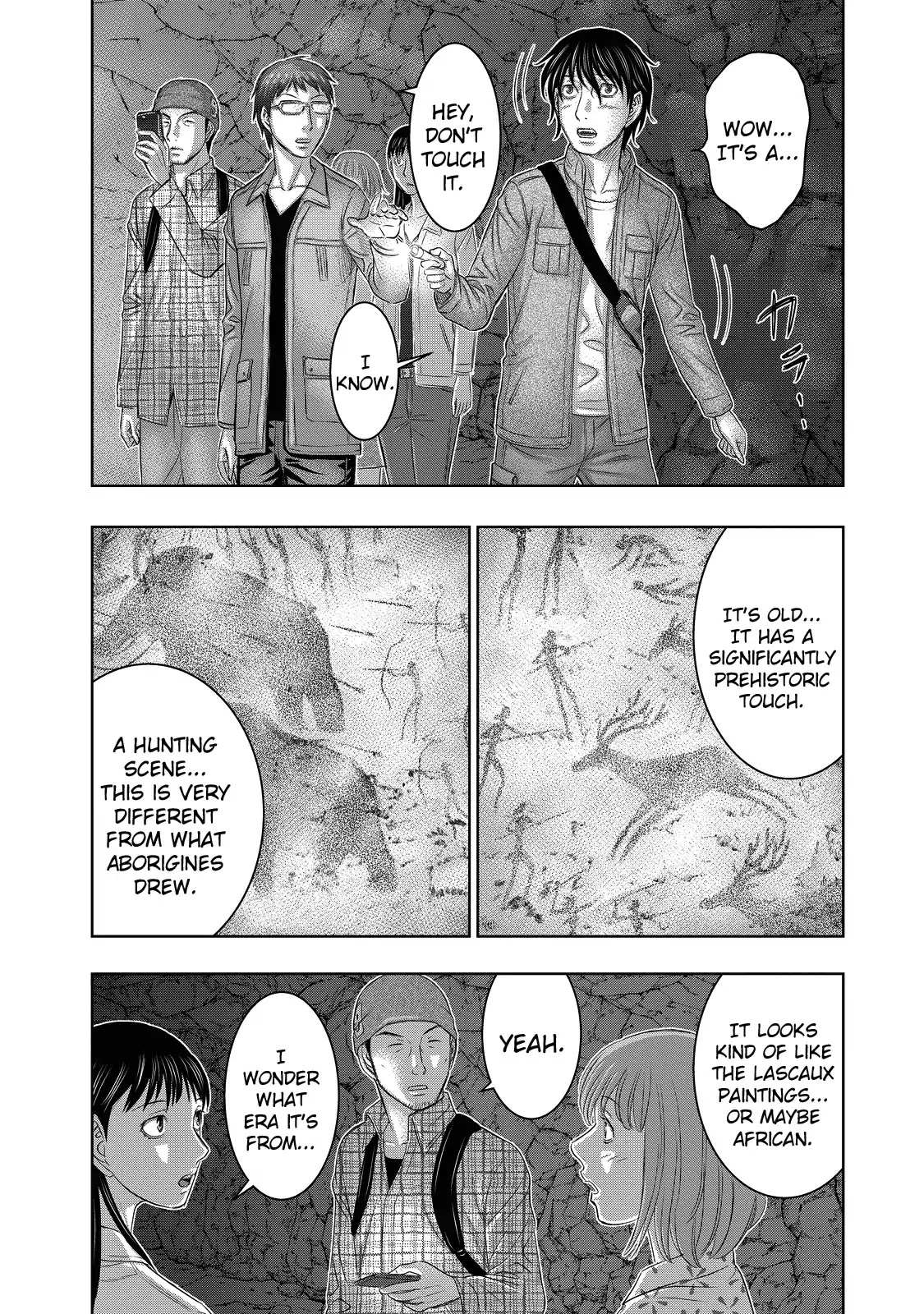 Read Sousei no Taiga chapter 2 image 1 on Lezhin