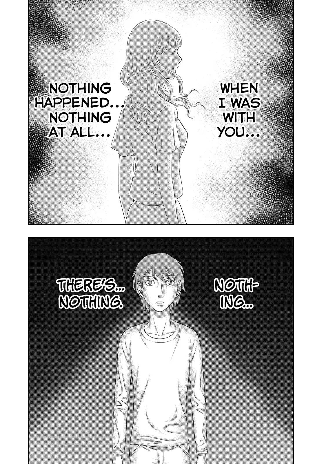 Read Sousei no Taiga chapter 2 image 12 on Lezhin