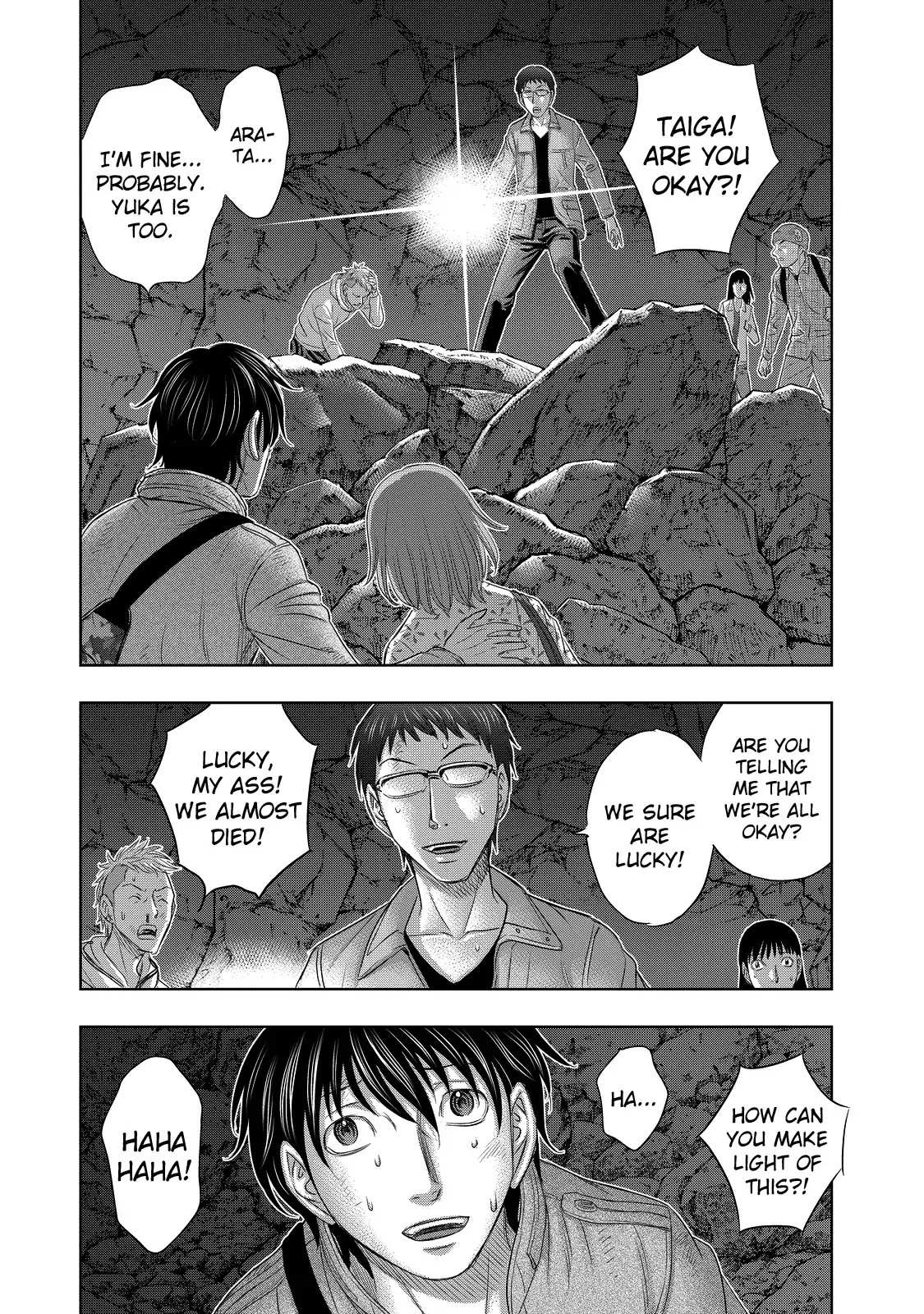 Read Sousei no Taiga chapter 2 image 16 on Lezhin