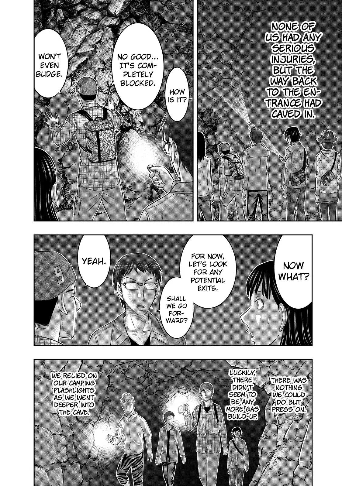 Read Sousei no Taiga chapter 2 image 17 on Lezhin