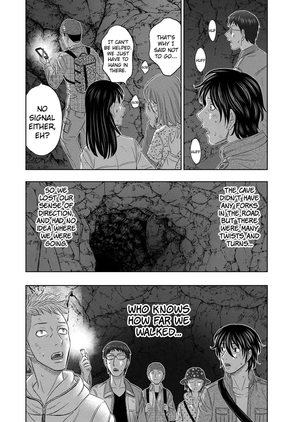 Read Sousei no Taiga chapter 2 image 18 on Lezhin
