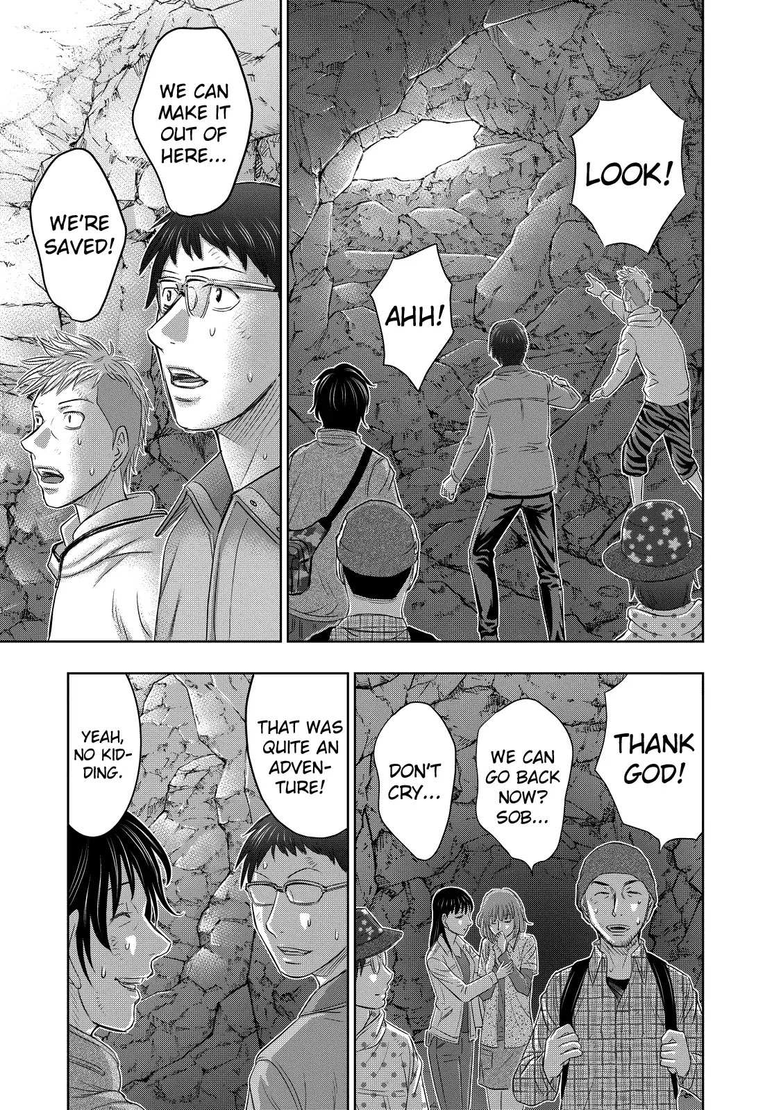 Read Sousei no Taiga chapter 2 image 20 on Lezhin