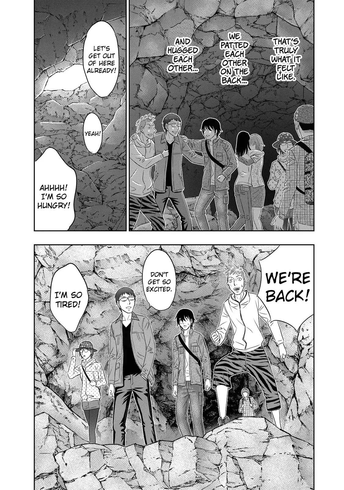 Read Sousei no Taiga chapter 2 image 21 on Lezhin