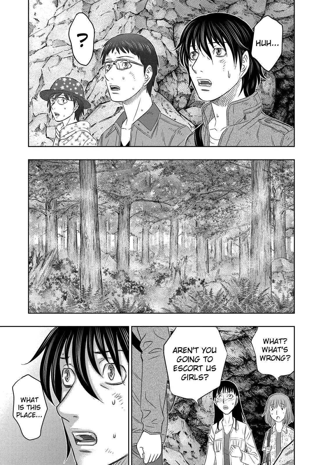 Read Sousei no Taiga chapter 2 image 22 on Lezhin