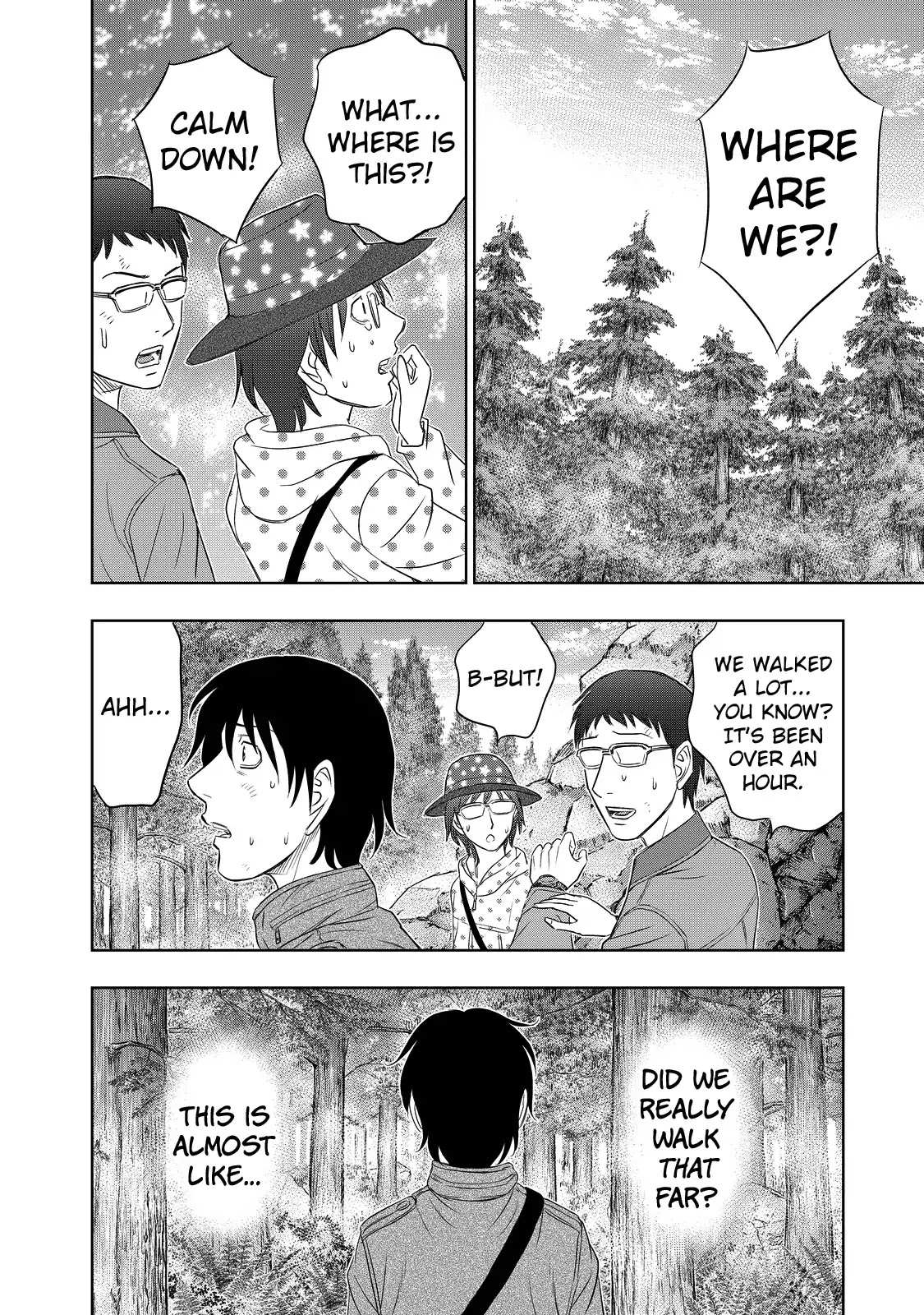 Read Sousei no Taiga chapter 2 image 23 on Lezhin