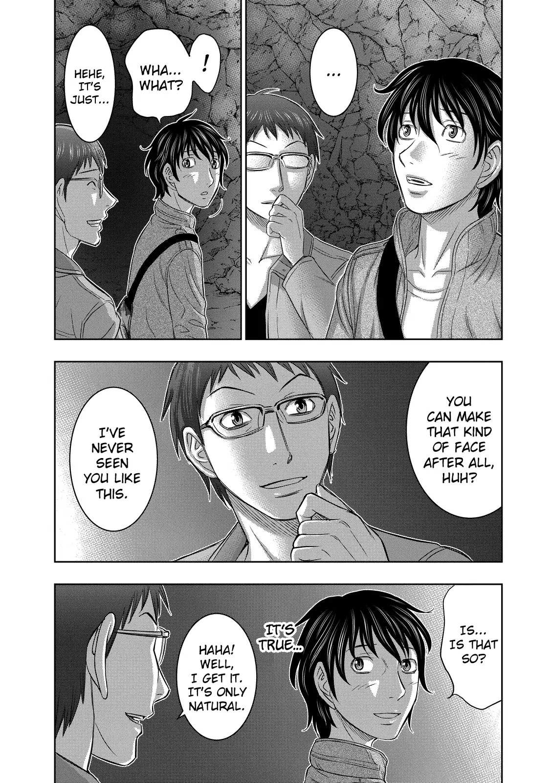 Read Sousei no Taiga chapter 2 image 3 on Lezhin