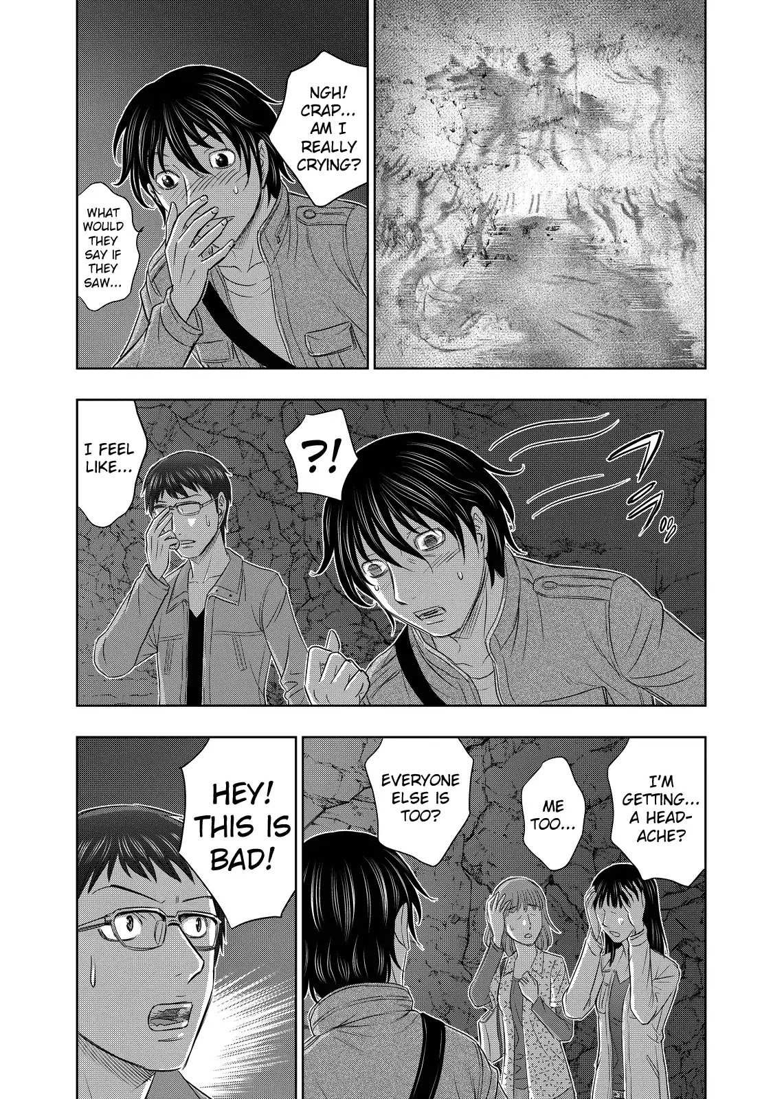 Read Sousei no Taiga chapter 2 image 5 on Lezhin
